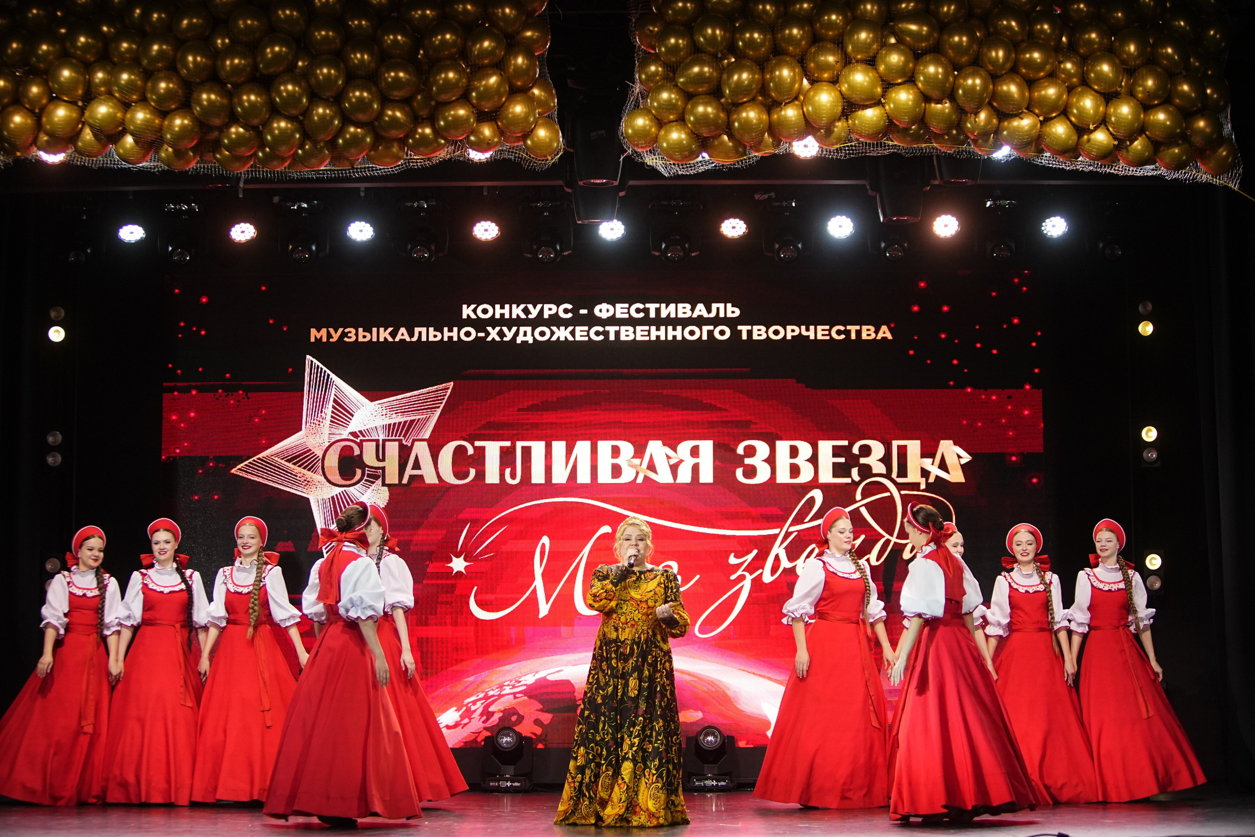 4 ноября, блок 1, г. Санкт-Петербург. Золотое яблочко