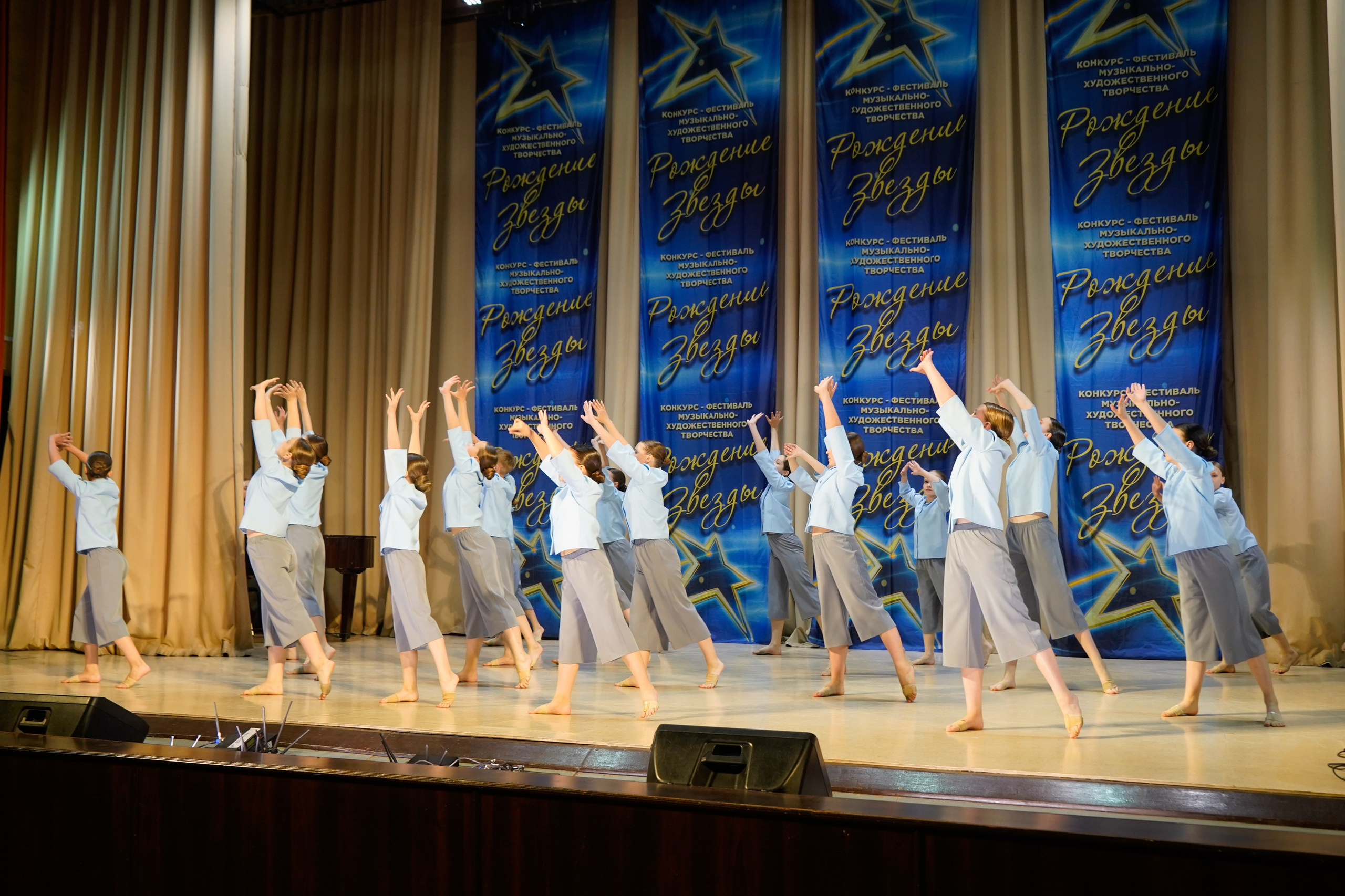 10 мая, г. Волгоград. Золотое яблочко