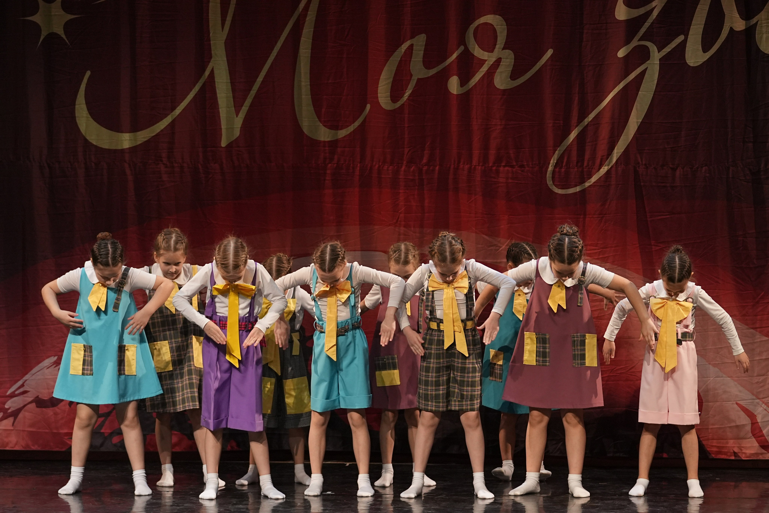 17 января, блок 2, г. Москва. Золотое яблочко