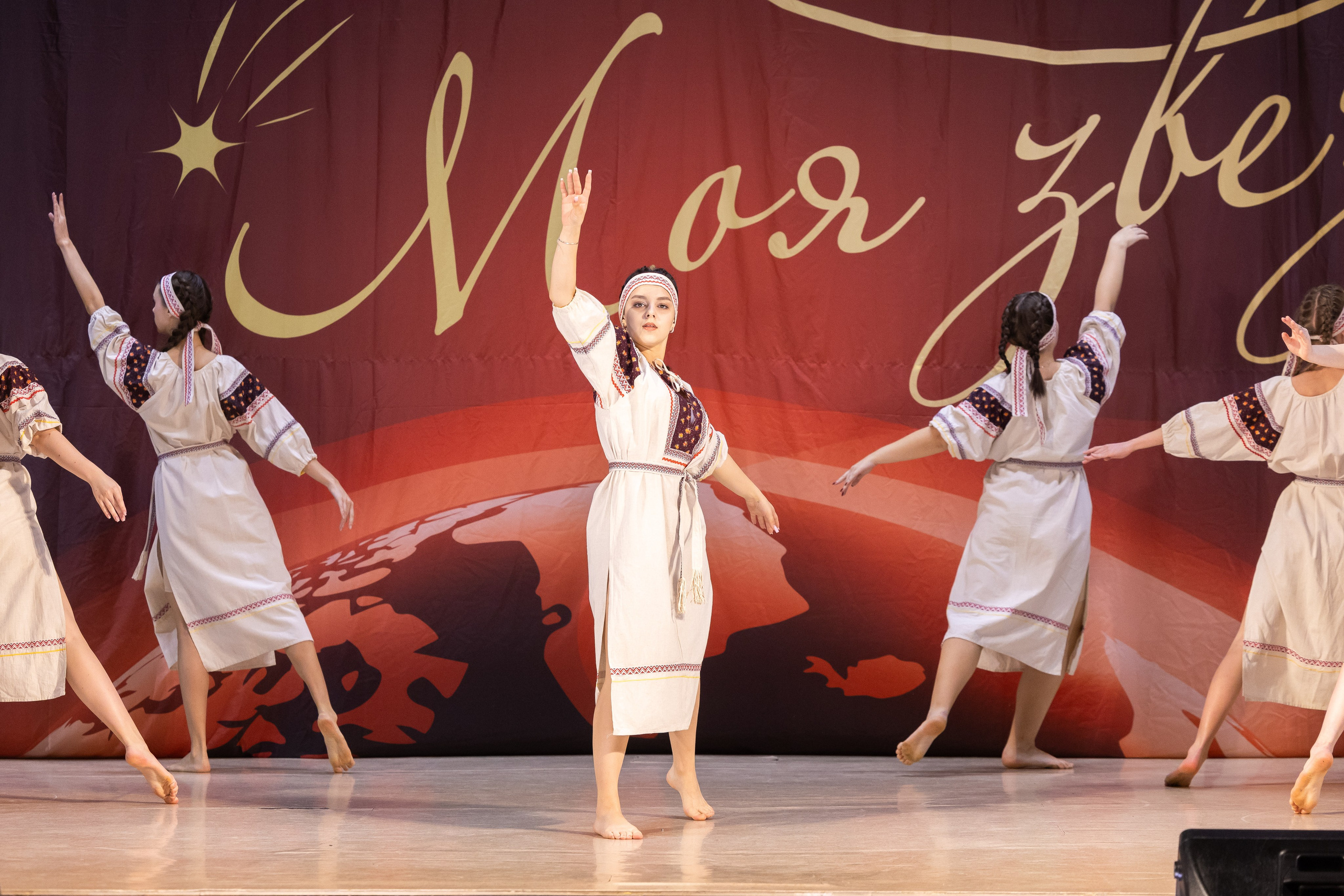 9 ноября, танцевальные номера, г. Волгоград. Золотое яблочко