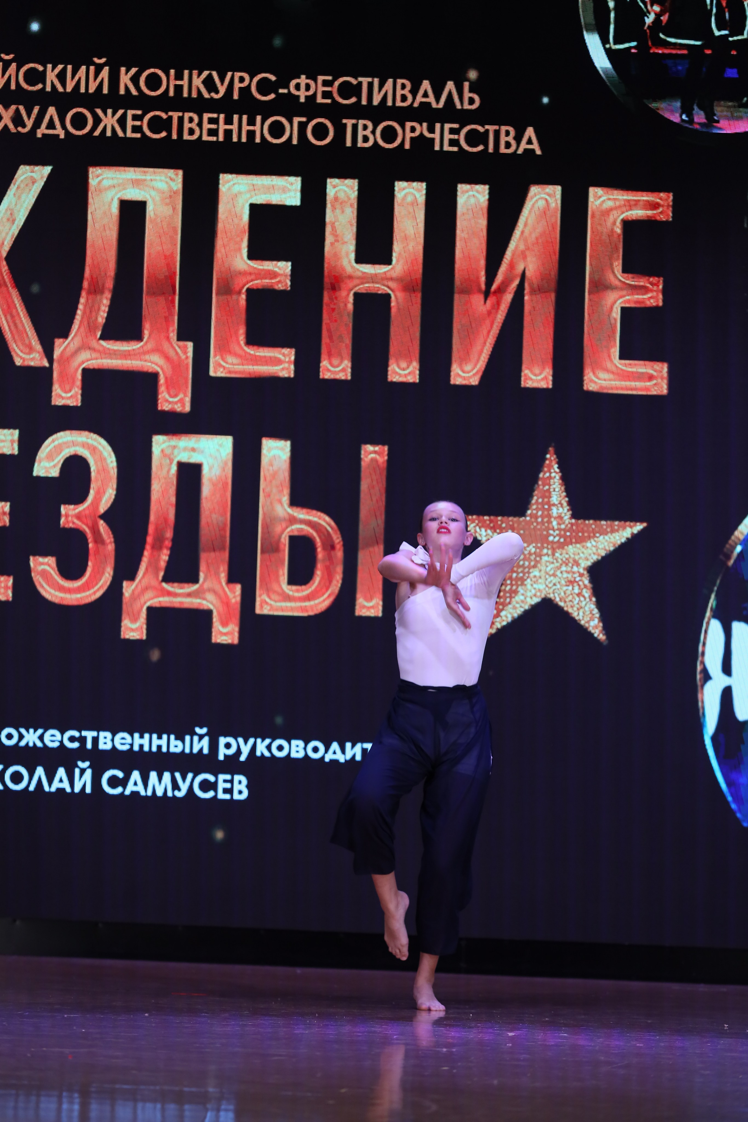 4 ноября, блок 1, видео, номера 59-, г. Краснодар. Золотое яблочко