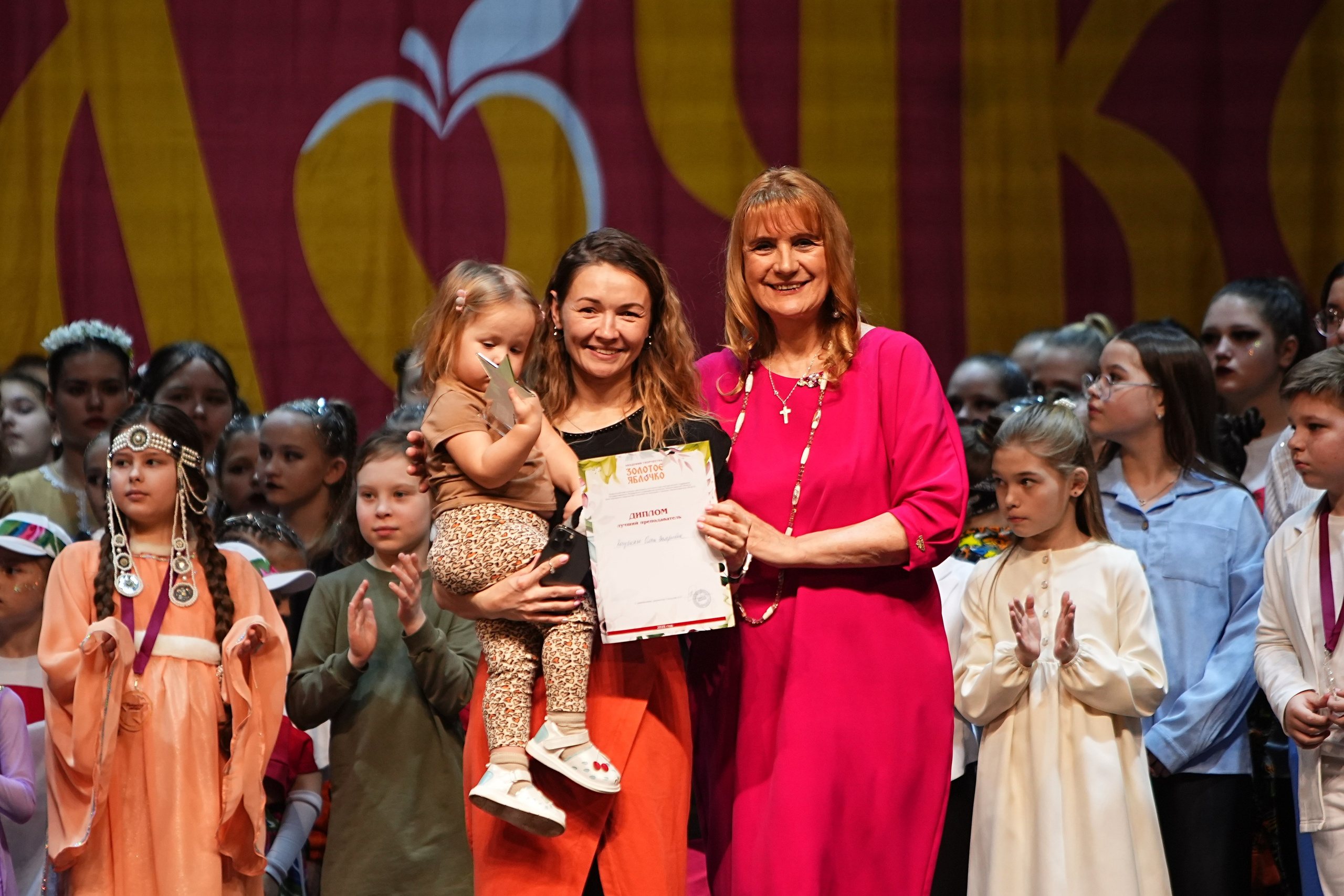 5 апреля, блок 1, г. Тверь. Золотое яблочко