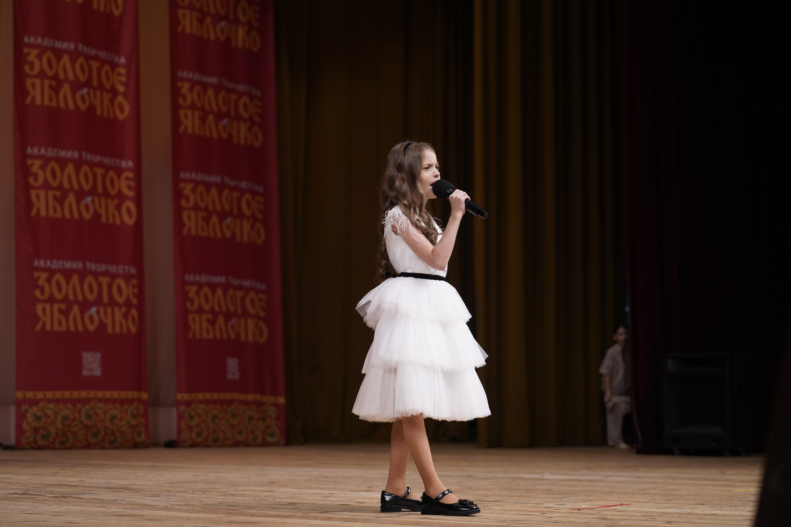 24 ноября, г. Санкт-Петербург. Золотое яблочко