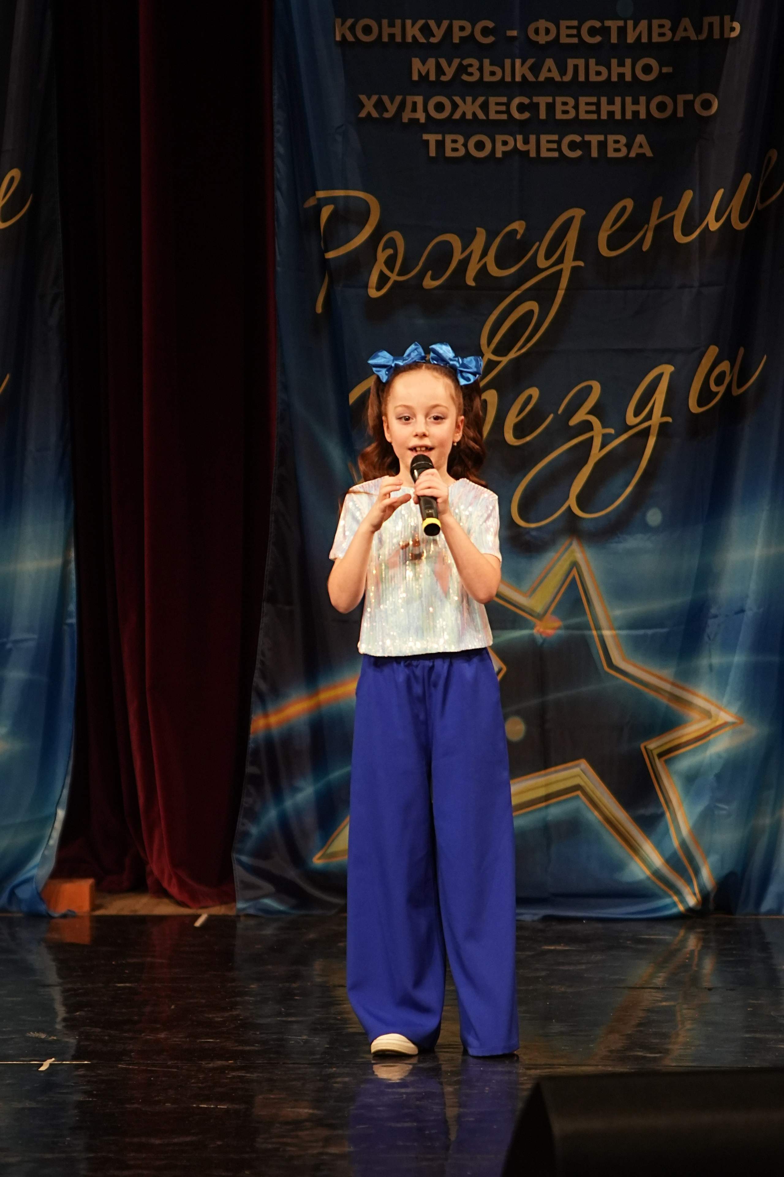 15 марта, блок 2, г. Москва. Золотое яблочко