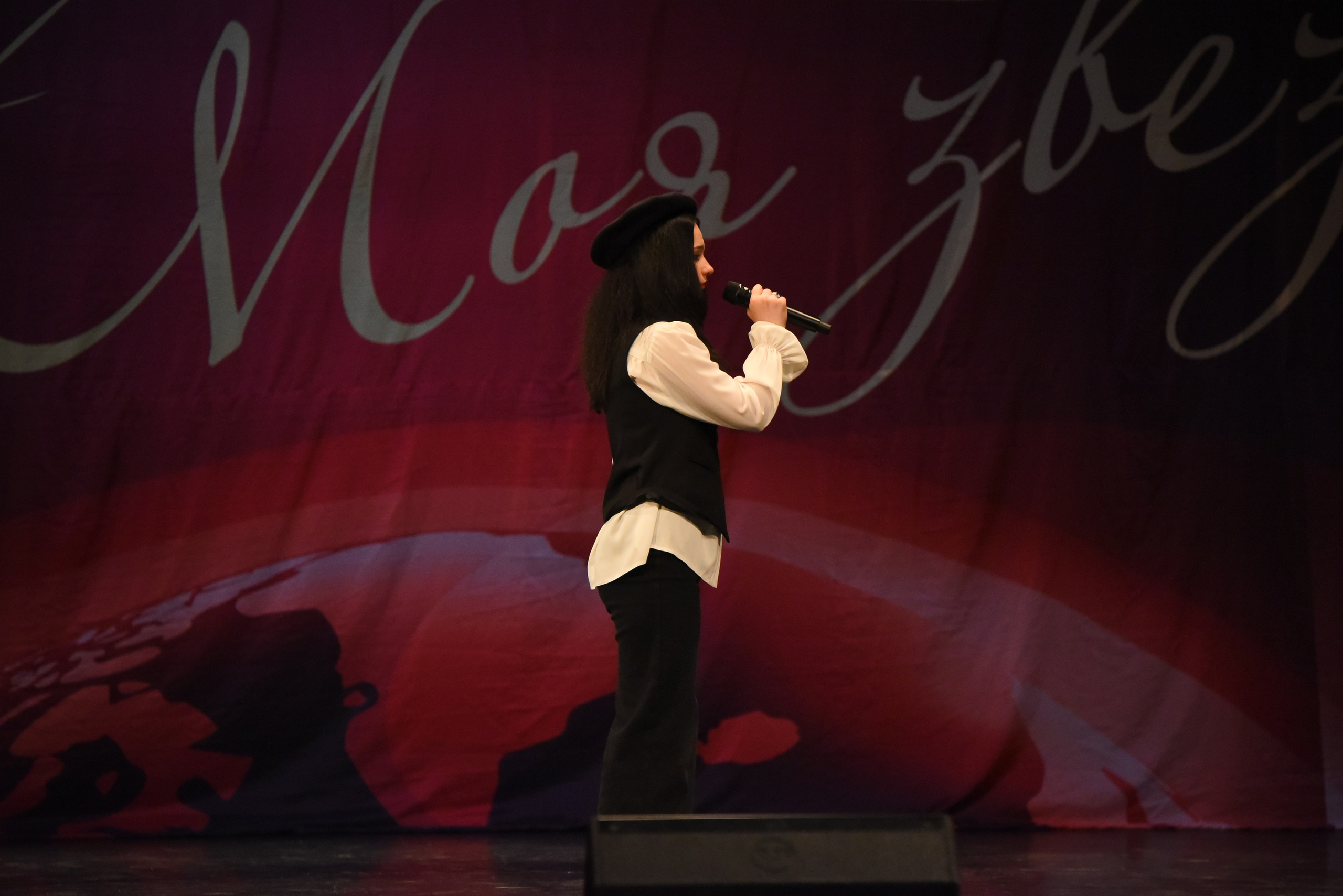 13 декабря, г. Калининград. Золотое яблочко