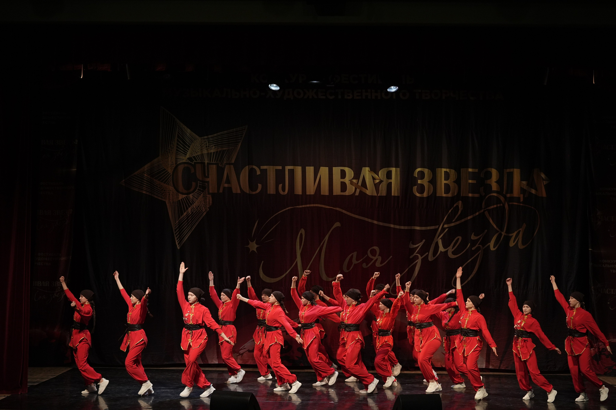 17 января, блок 1, г. Москва. Золотое яблочко