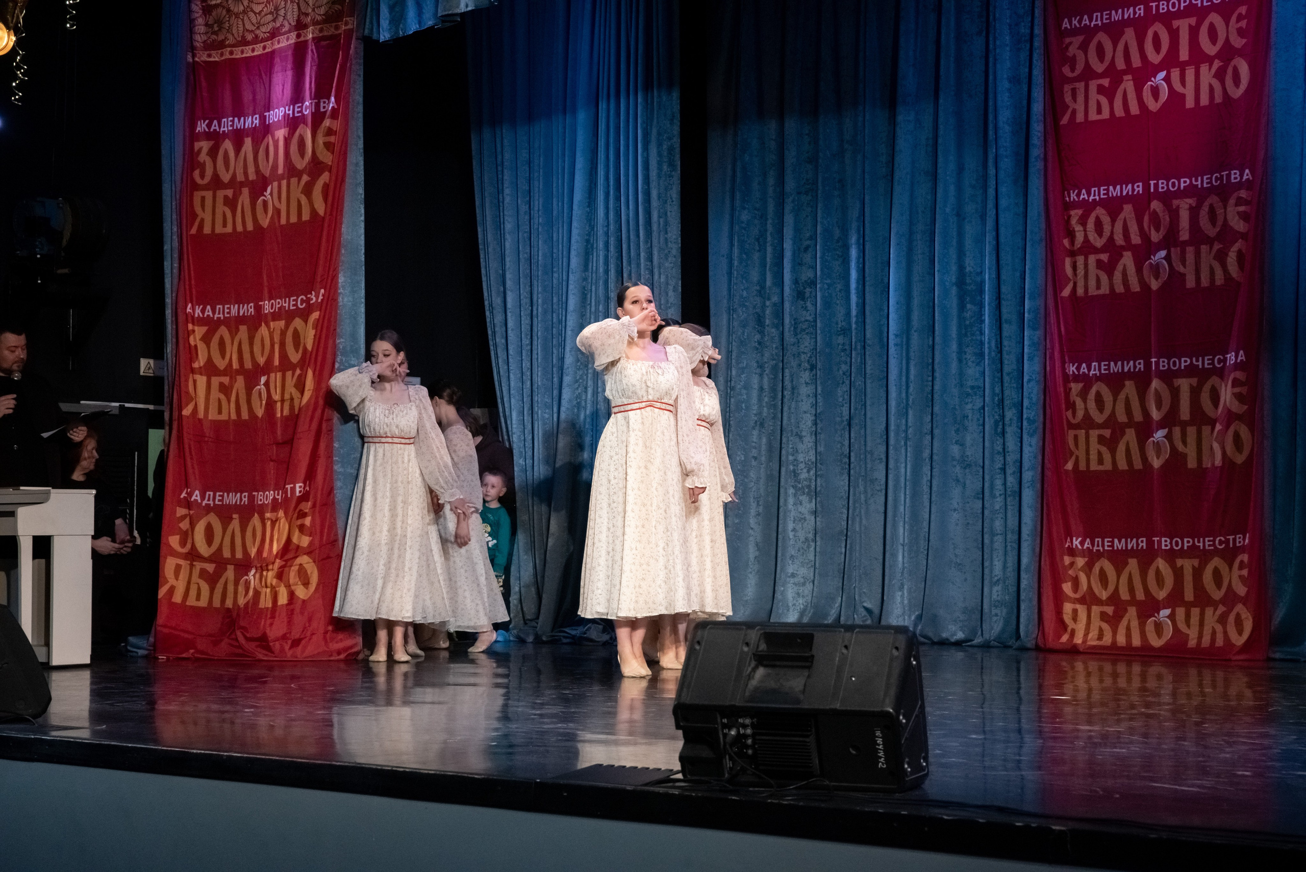 7 декабря, г. Выборг. Золотое яблочко