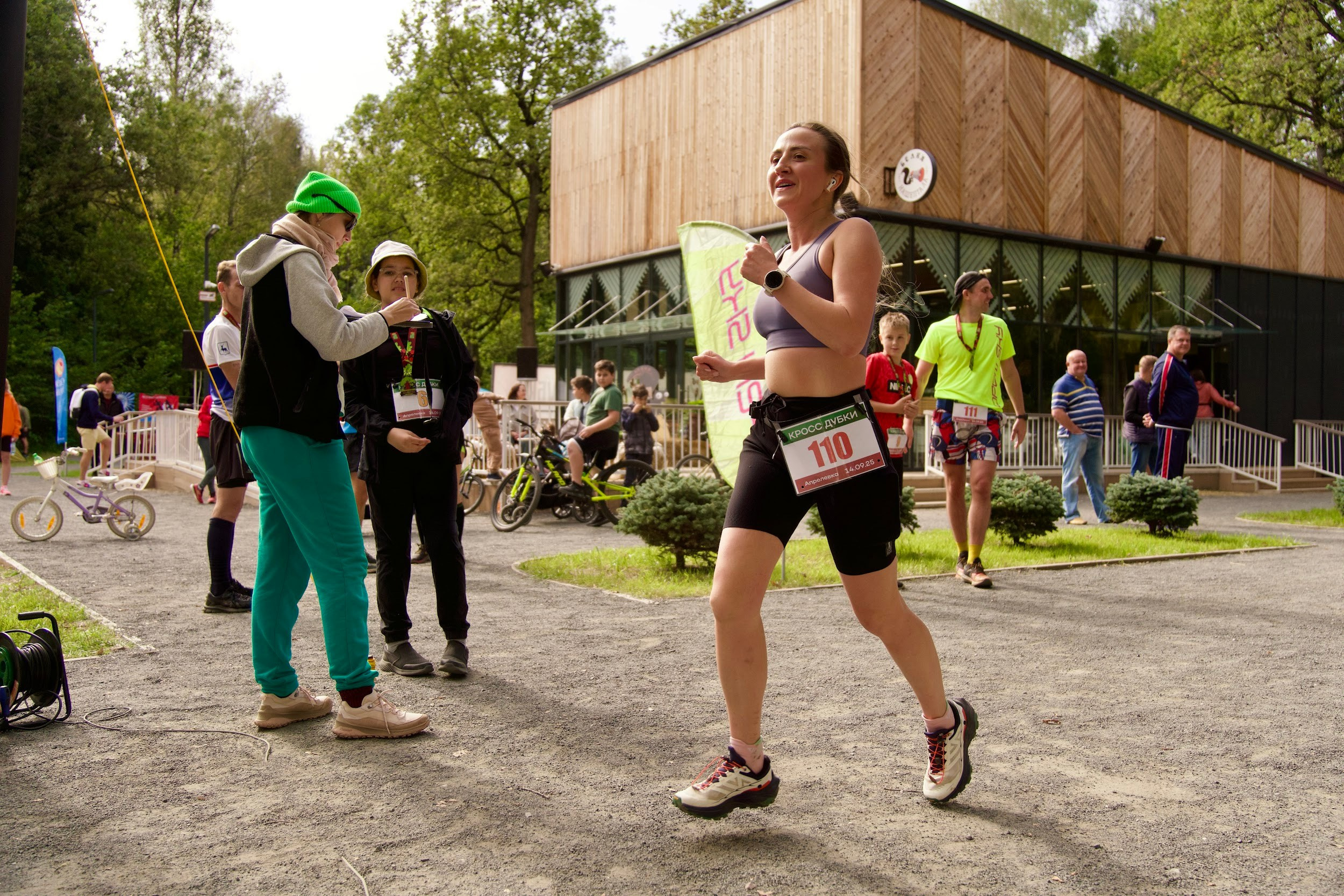 Забег в парке «Дубки». Кафе «БЕЛКА НАШЕПТАЛА». Ну оооочень концептуальное кафе