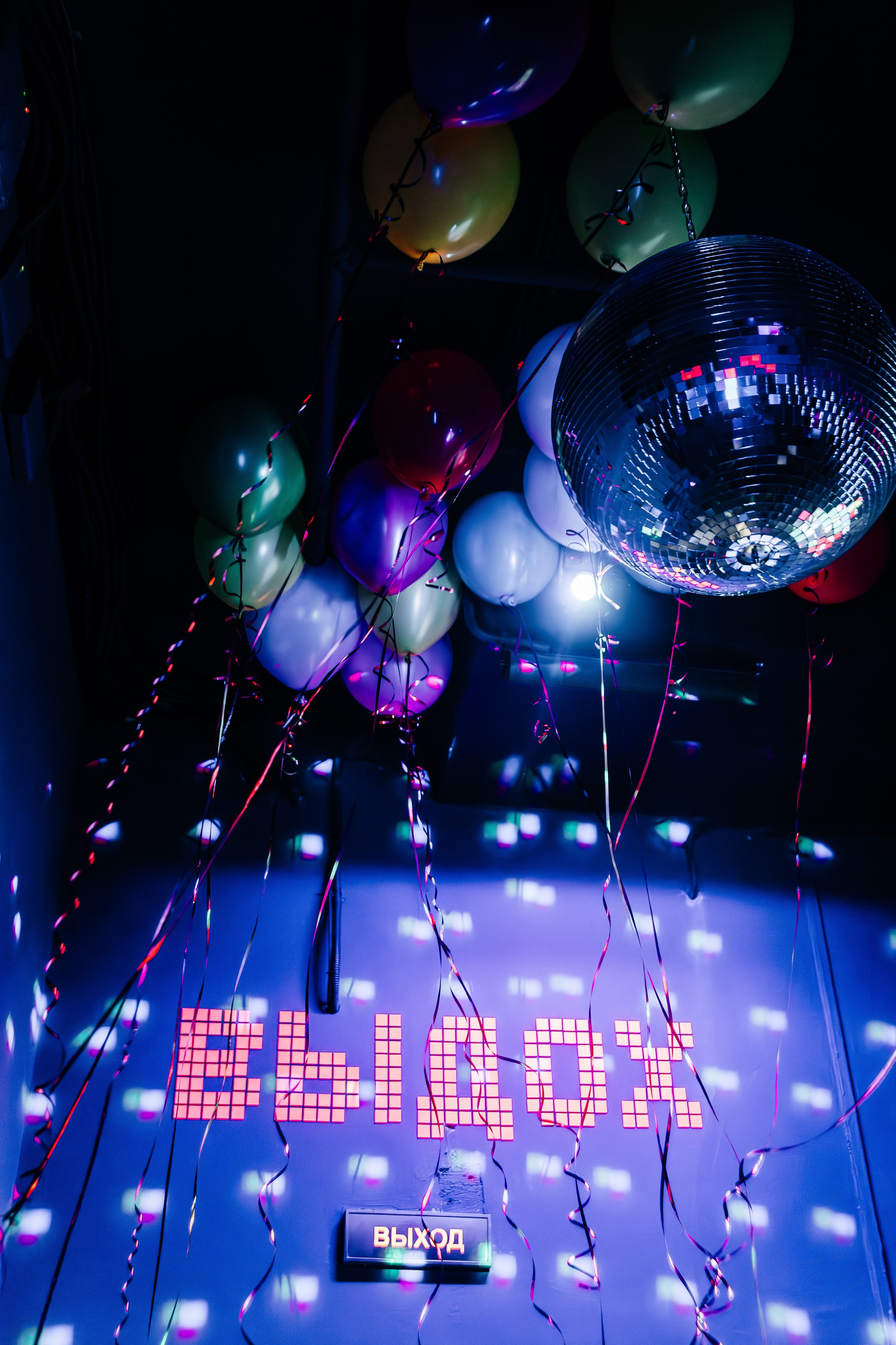 Открытие РукиВверхБар Челны. Фотограф Егор Сухов