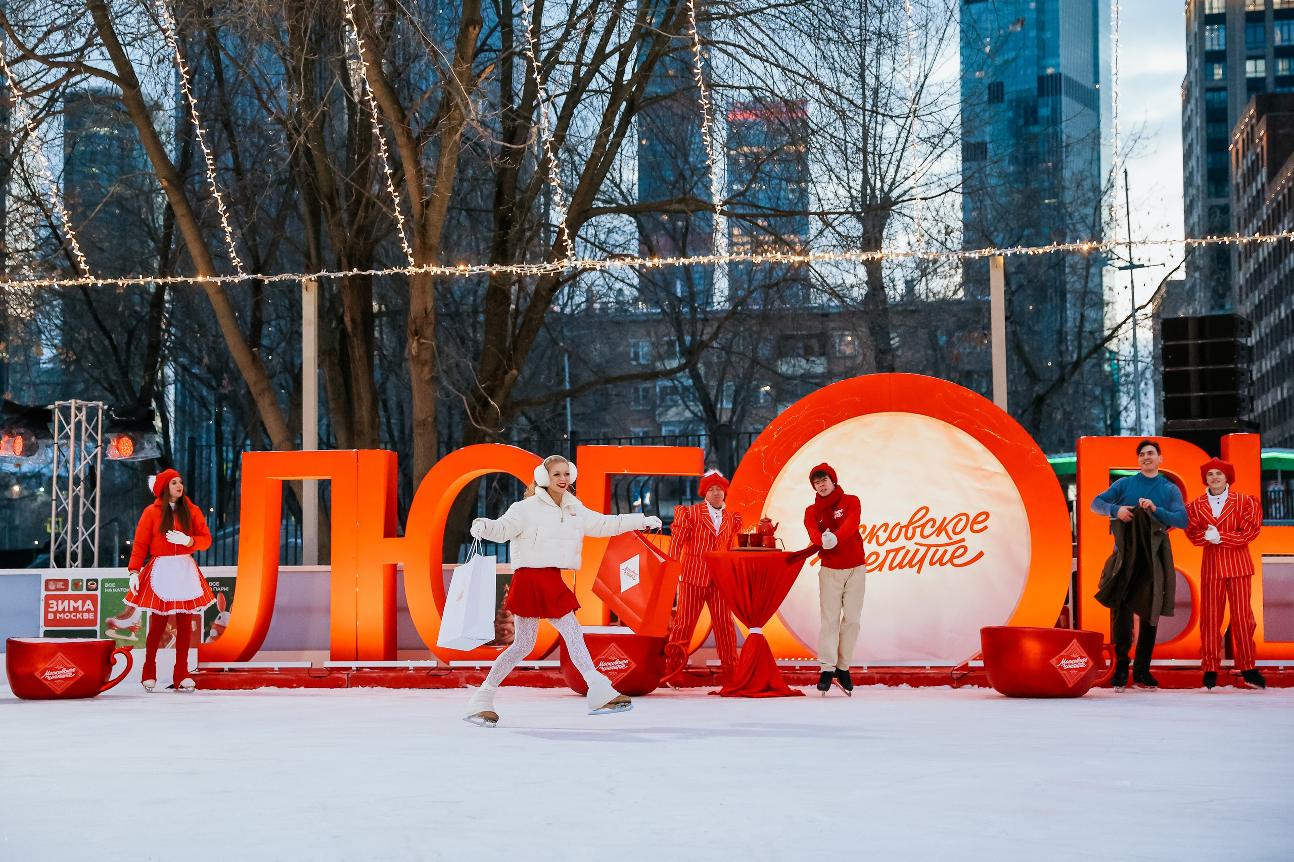 Ледовое шоу Сити каток Московское Чаепитие. Фотограф и видеограф Анна Домашенко