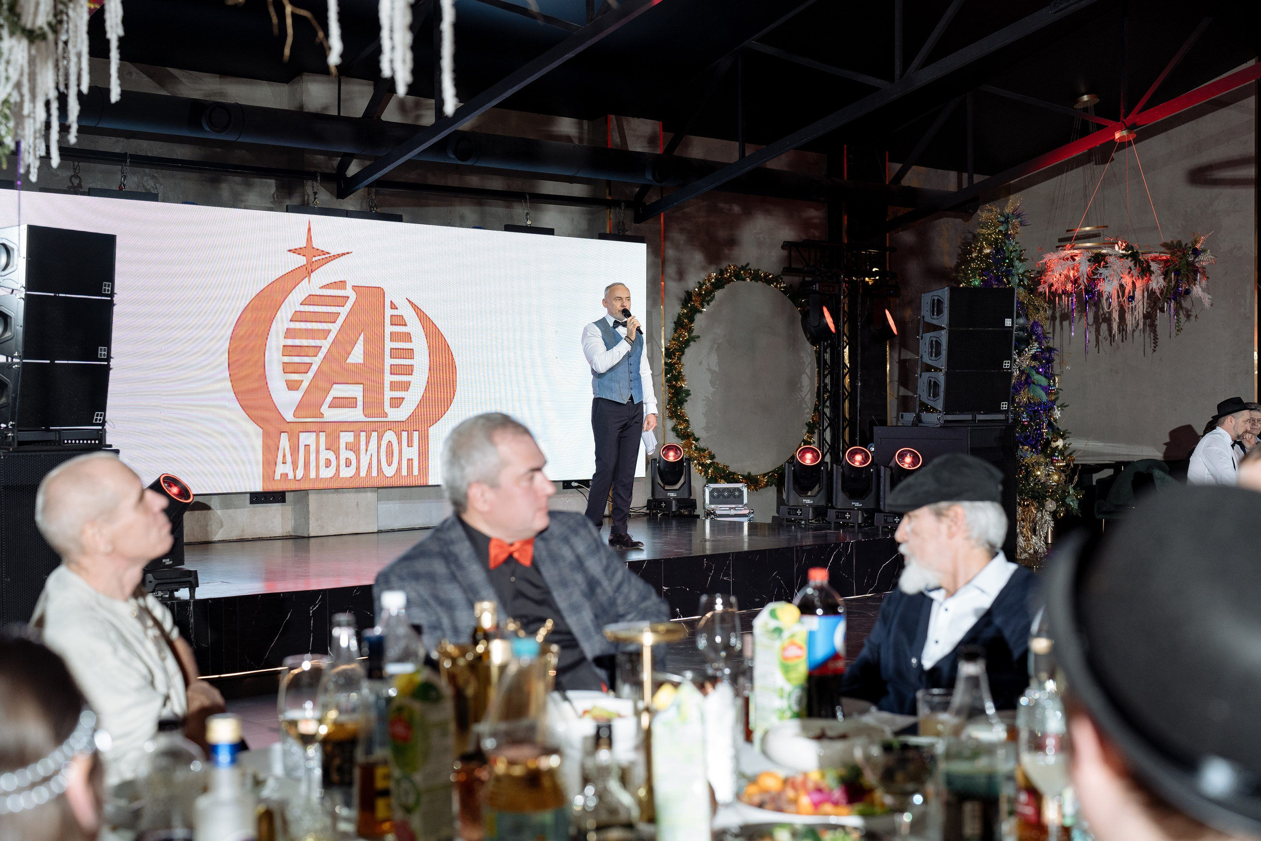 Альбион Тур