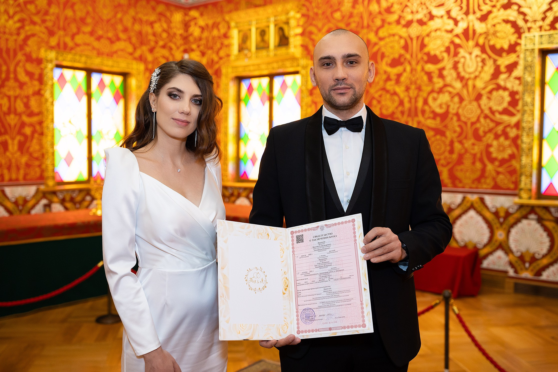 Загс 3. Профессиональный Фотограф в Москве Андрей Славнов