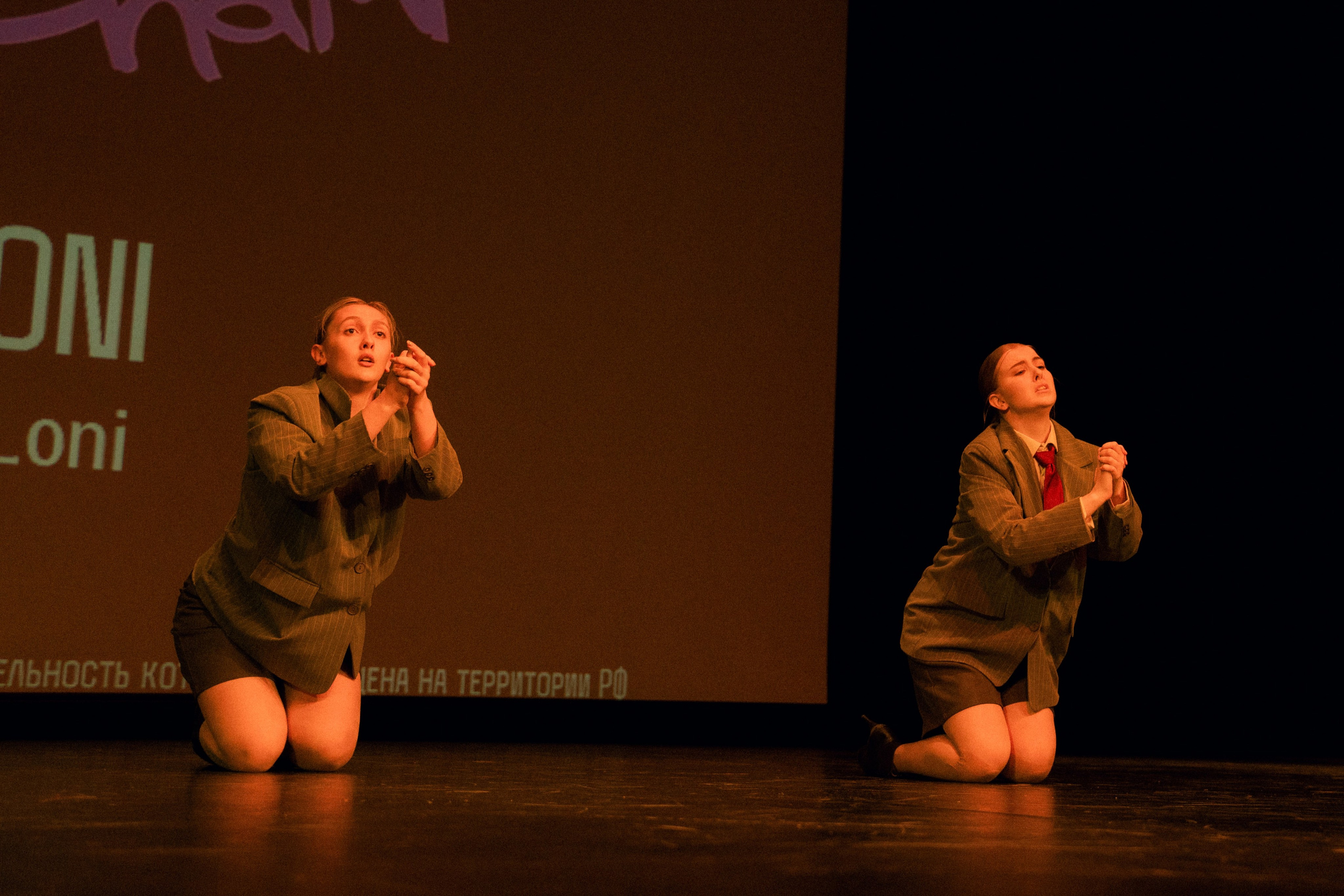 Connect. Фотограф, Видеограф Новосибирск