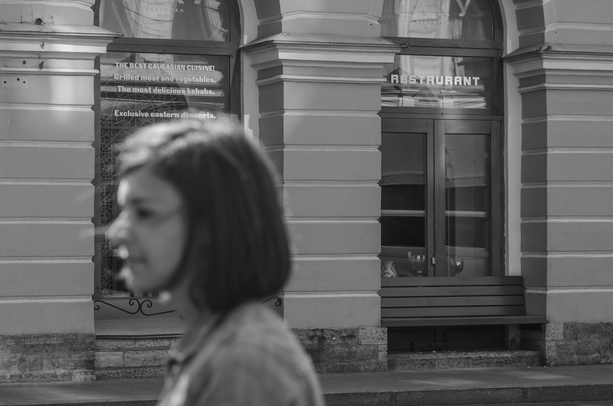 Город — как мое отражение. Портретный и лайфстайл фотограф в Санкт-Петербурге