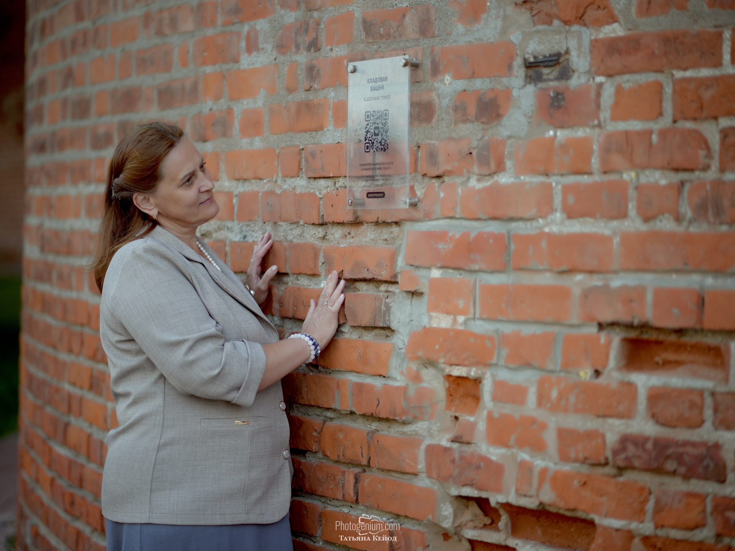 Прогулка с Еленой и Татьяной. Фотограф Нижний Новгород Татьяна Кейод