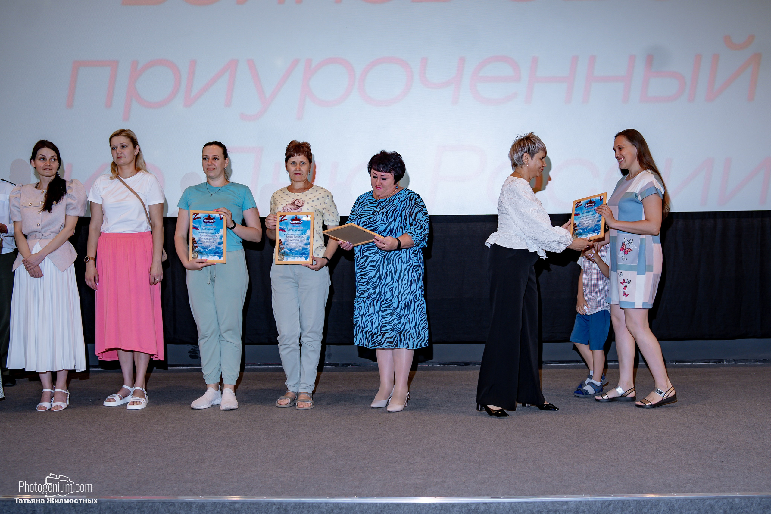 Концерт ко ДНЮ РОССИИ от «Патриоты из Курска». Фотограф Нижний Новгород Татьяна Кейод