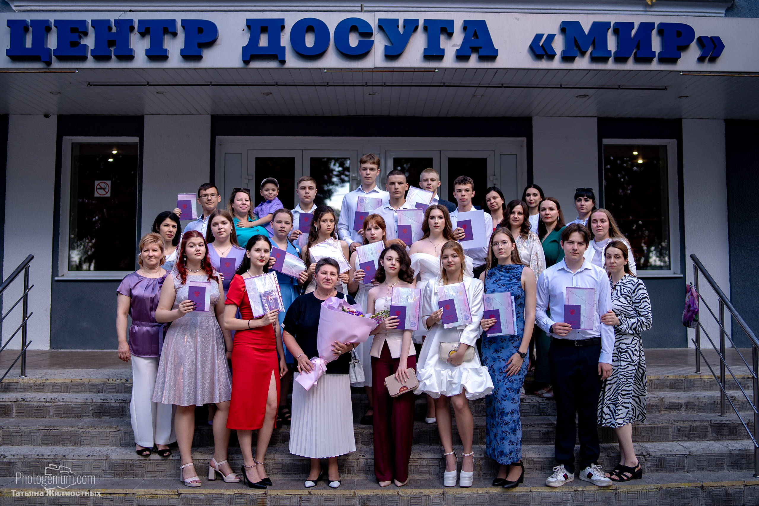 Выпускной 9"Д» класс школа № 35. Фотограф Нижний Новгород Татьяна Кейод