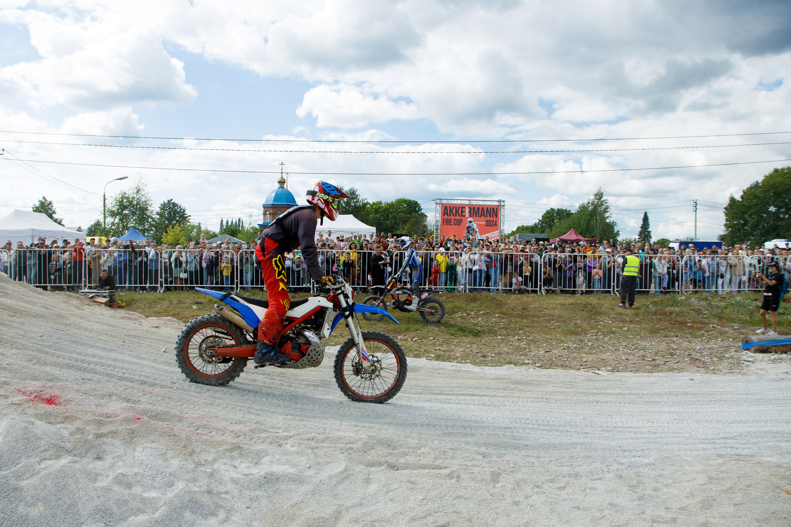 Akkermann FIRE CUP эндуро-кросс 2024. Фотограф Дмитрий Молчанов | Фотограф Пермь | Фотограф