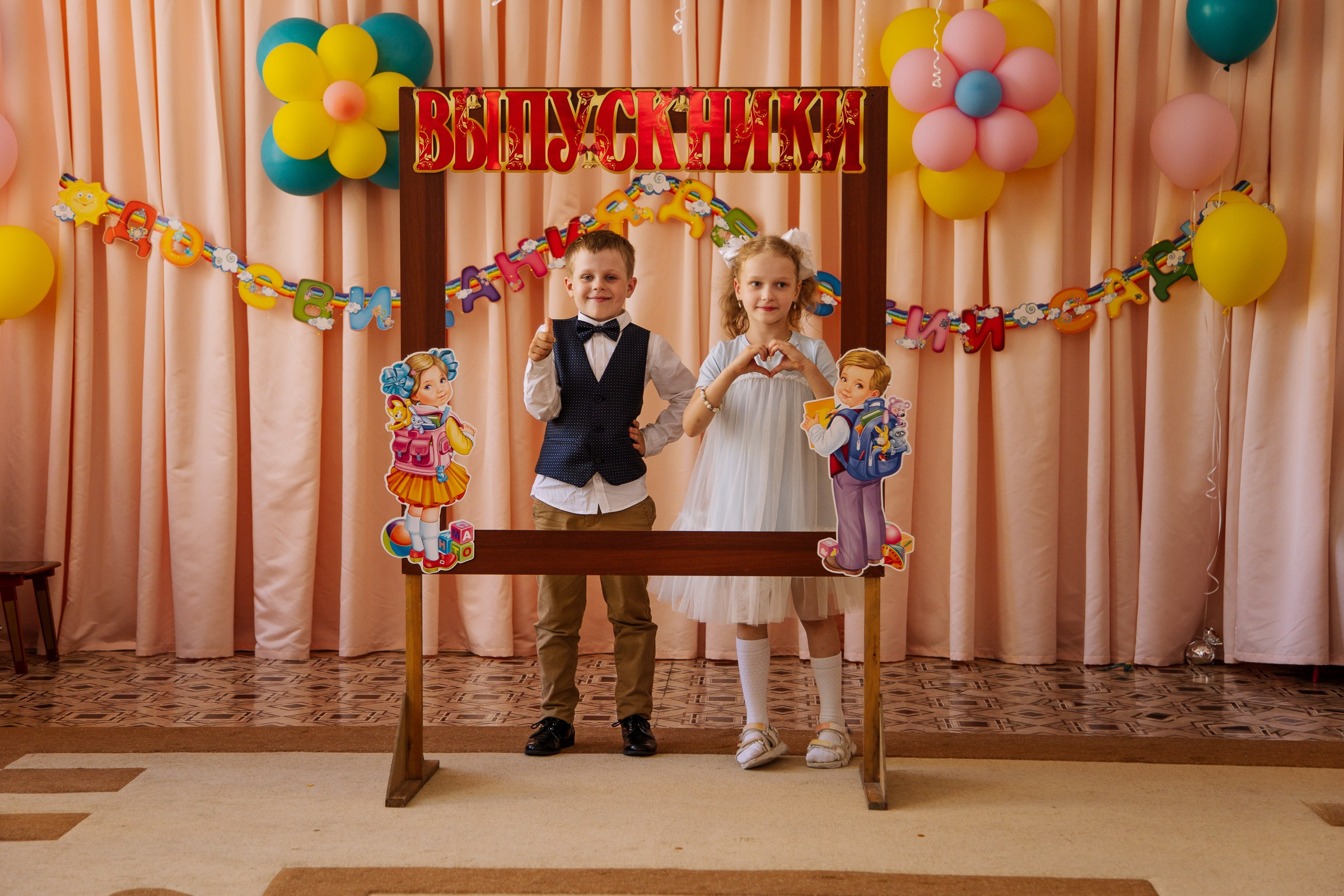 Выпускной в детском саду. Фотограф Шелудкова Яна, город Тюмень