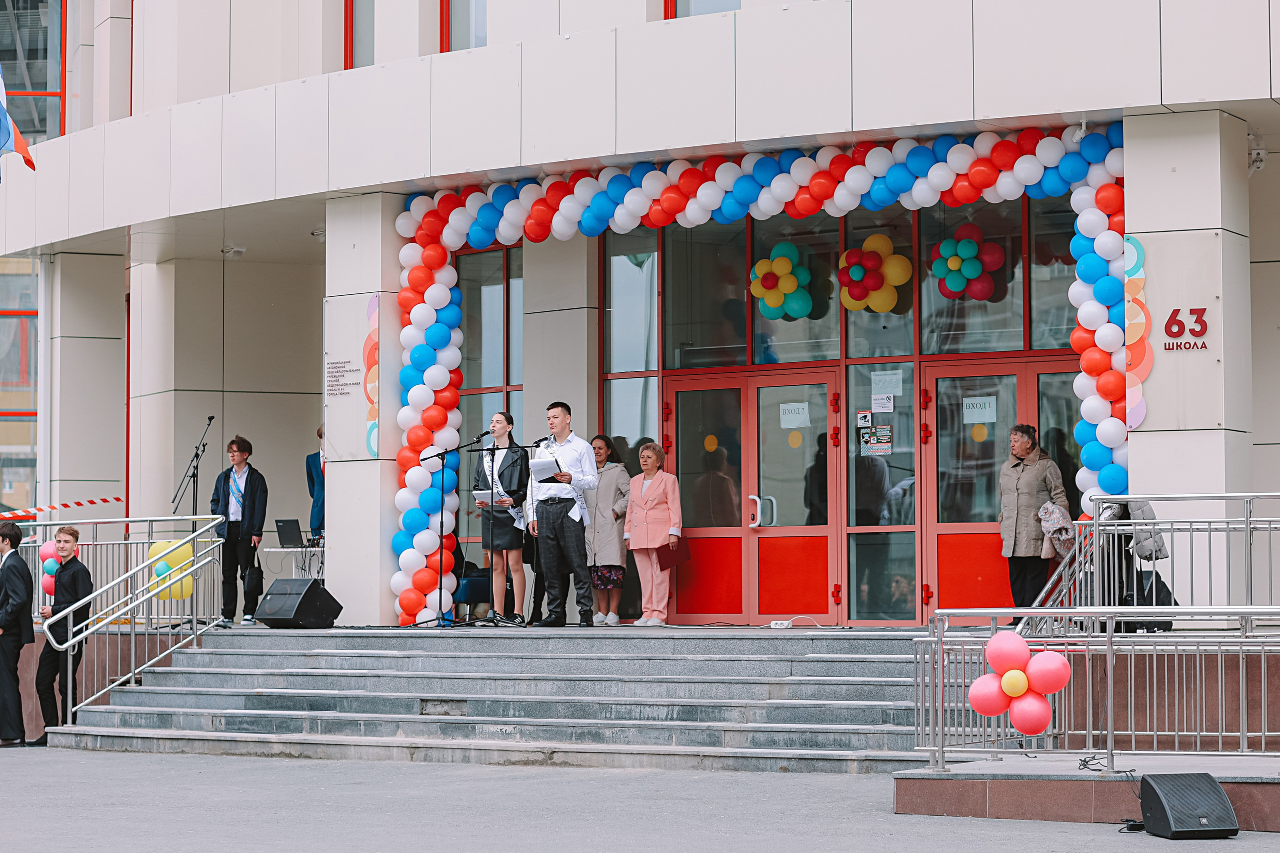 Последний звонок. Семейный фотограф Тюмень, фотограф на роды Салмина Мария