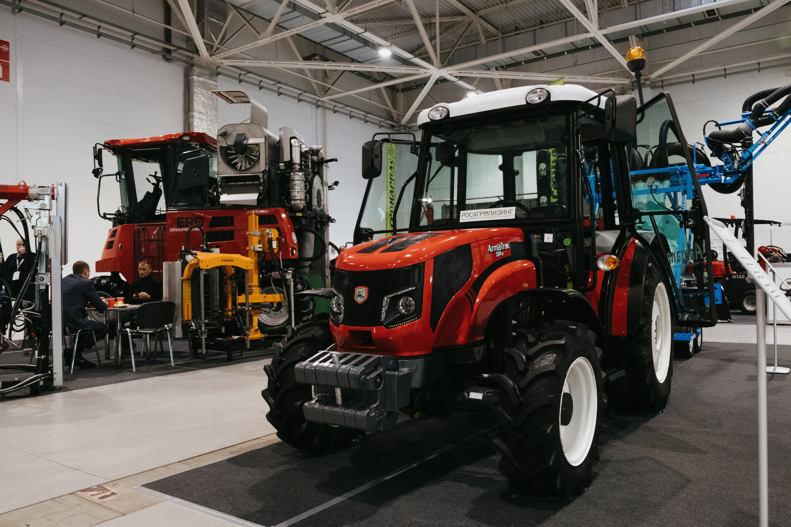 Выставка Fruit Trade: Сады и&nbsp;Виноградники в&nbsp;Краснодаре 18–19&nbsp;февраля 2025 года на&nbsp;площадке Экспоград-Юг