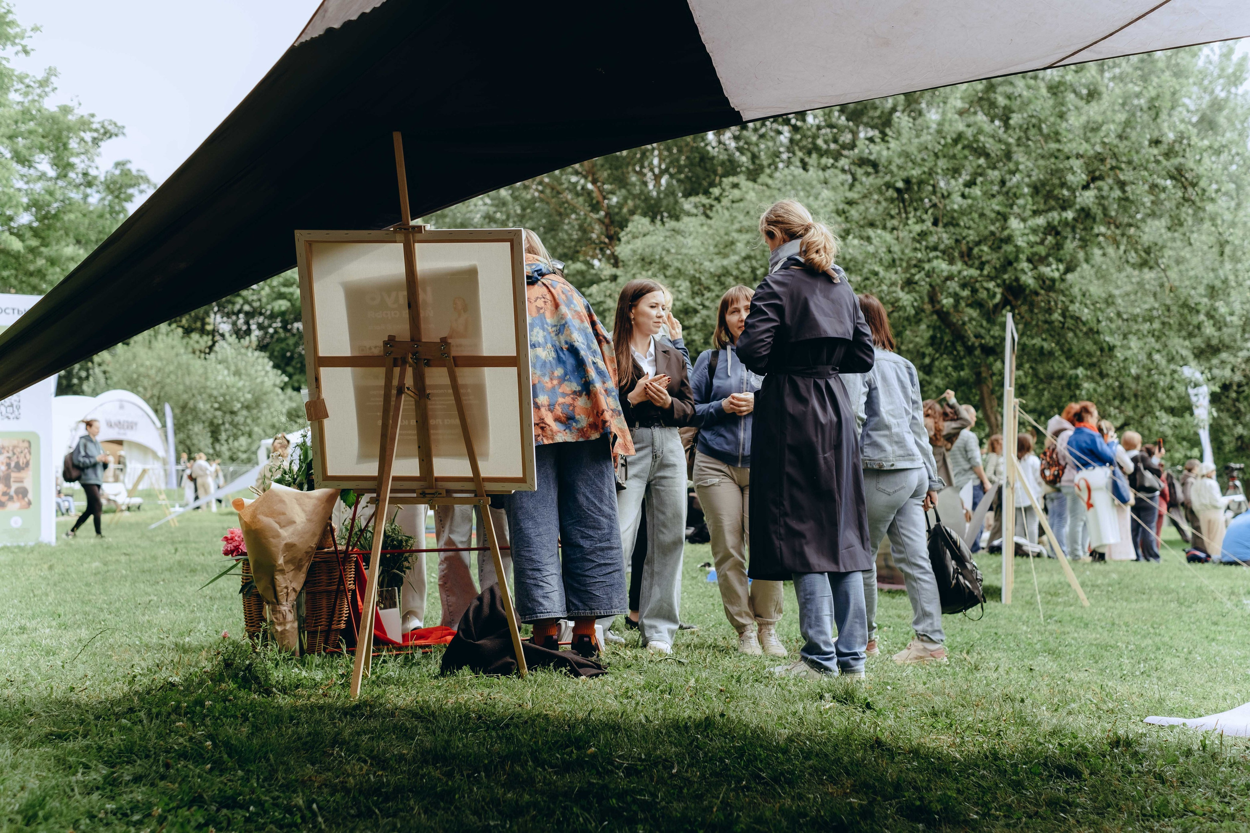 XI Международный день Йоги в Москве. Фотограф Аннё| Москва