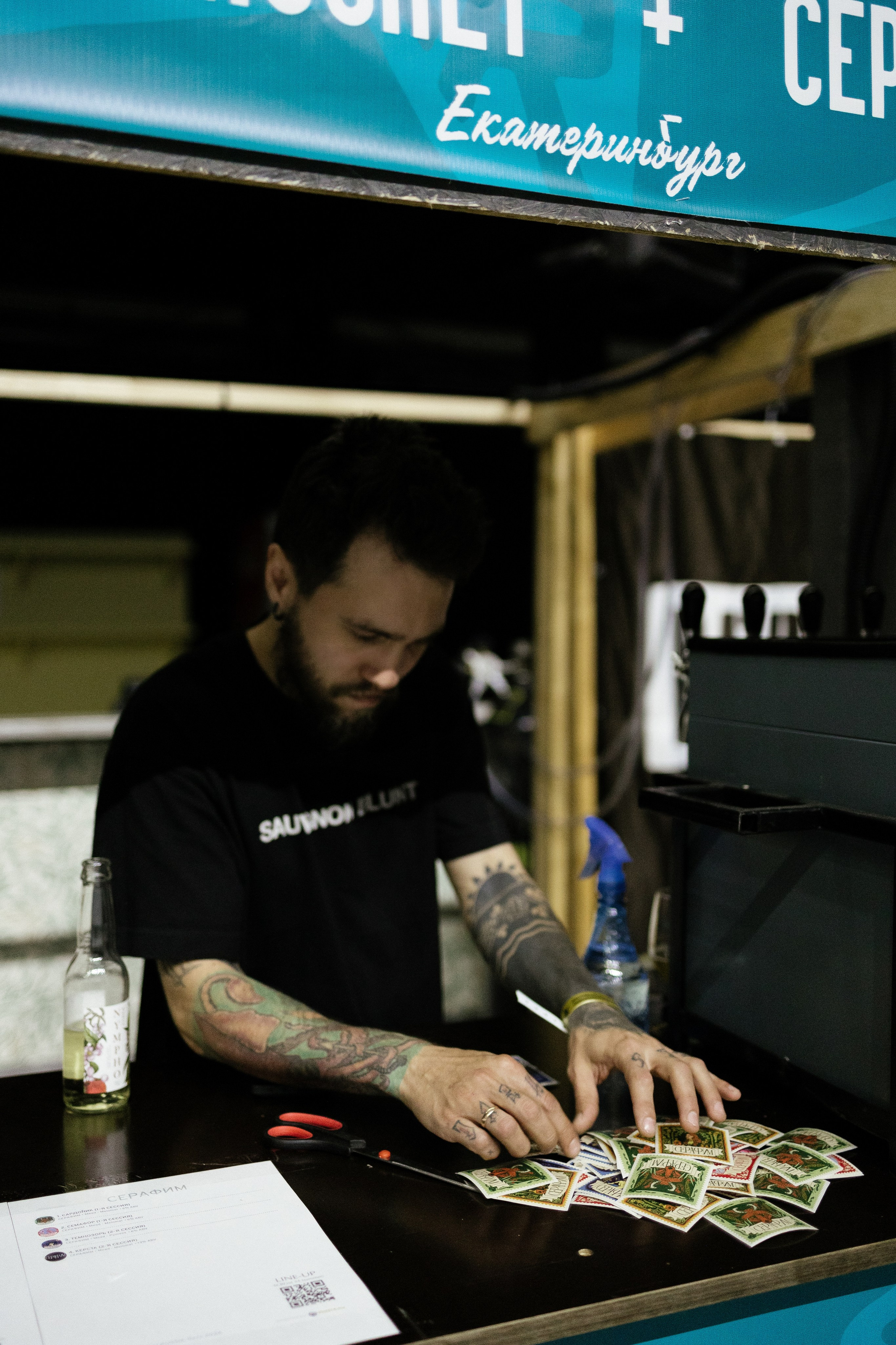 Fest TOP craft Beer. Портретный фотограф Арсения Теплова