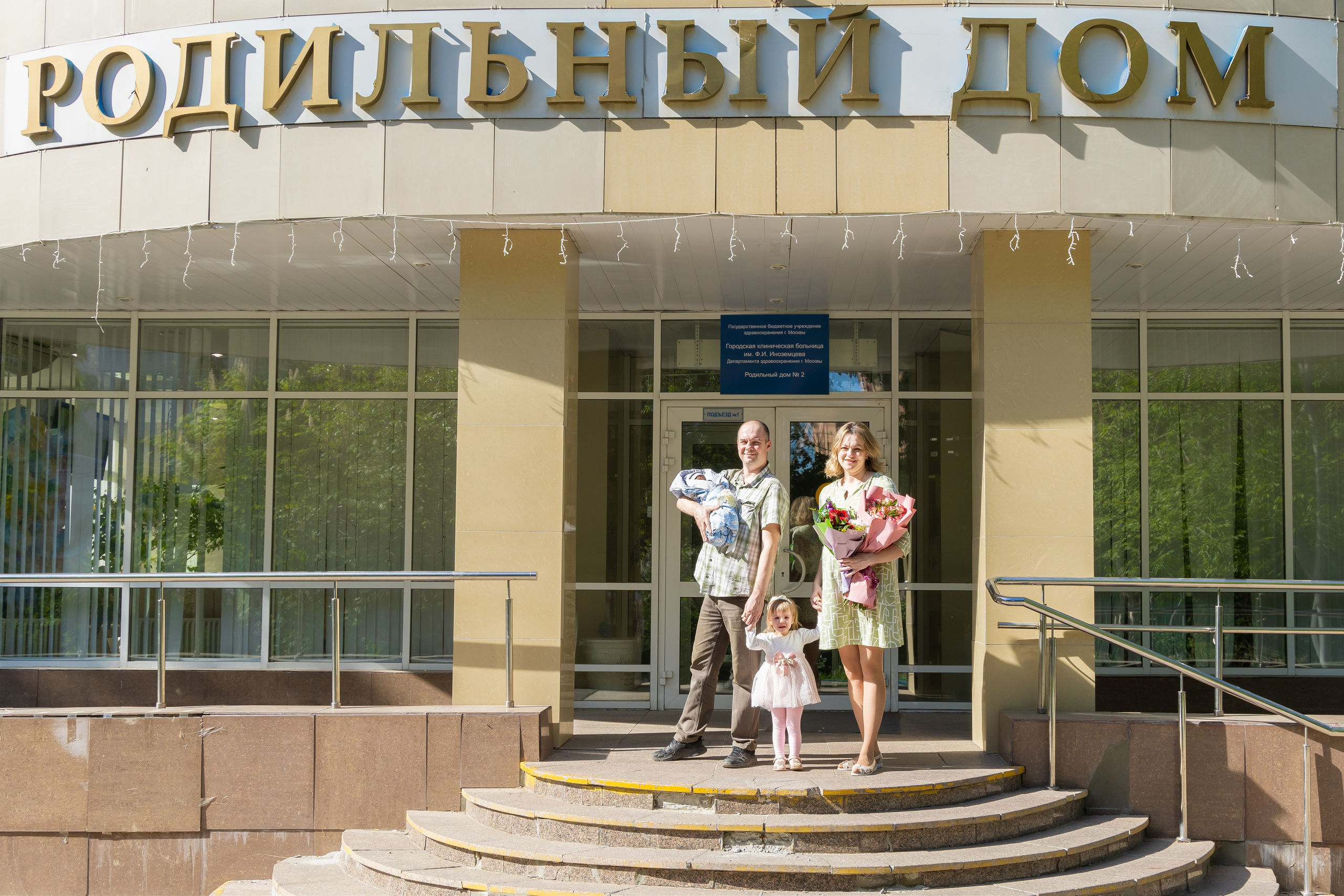 Выписка из роддома. Photomantis