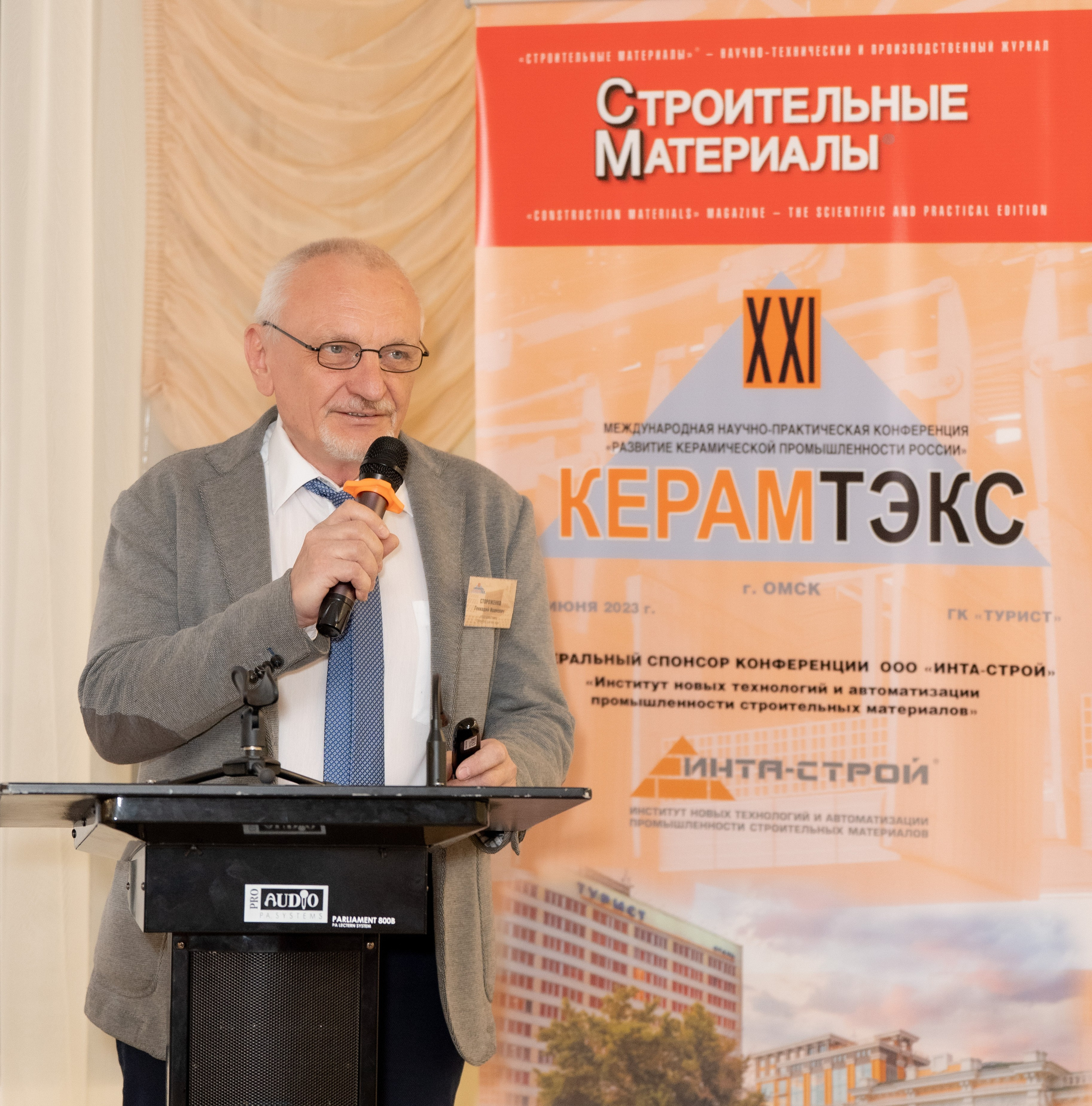 Репортаж. Свадебный и семейный фотограф в Омске Белозерова Александра