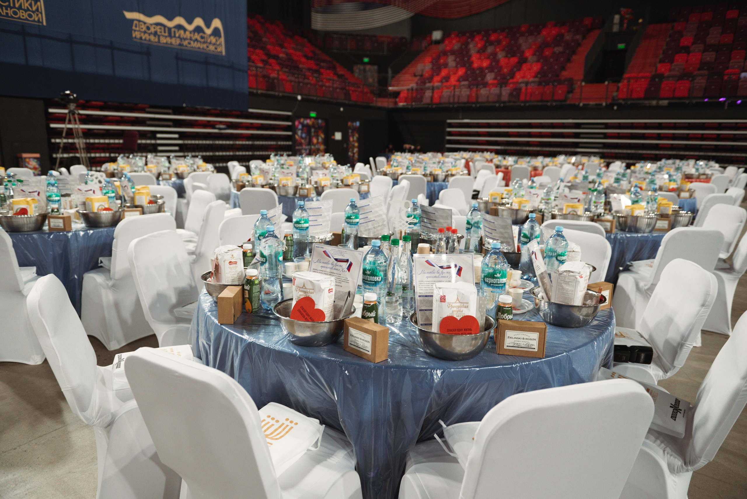 Праздник 26 ияра. Контент-фотограф Москва репортажный фотограф Настя Профото