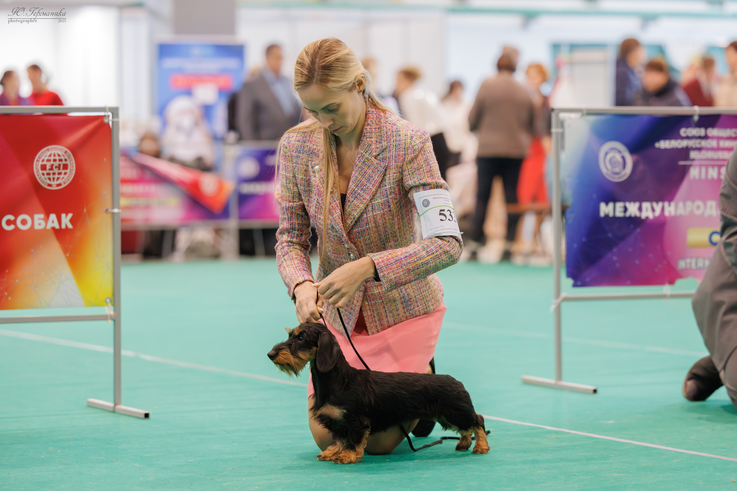 Минск 1-2.03.2025. Фотограф-анималист Юлия Германика