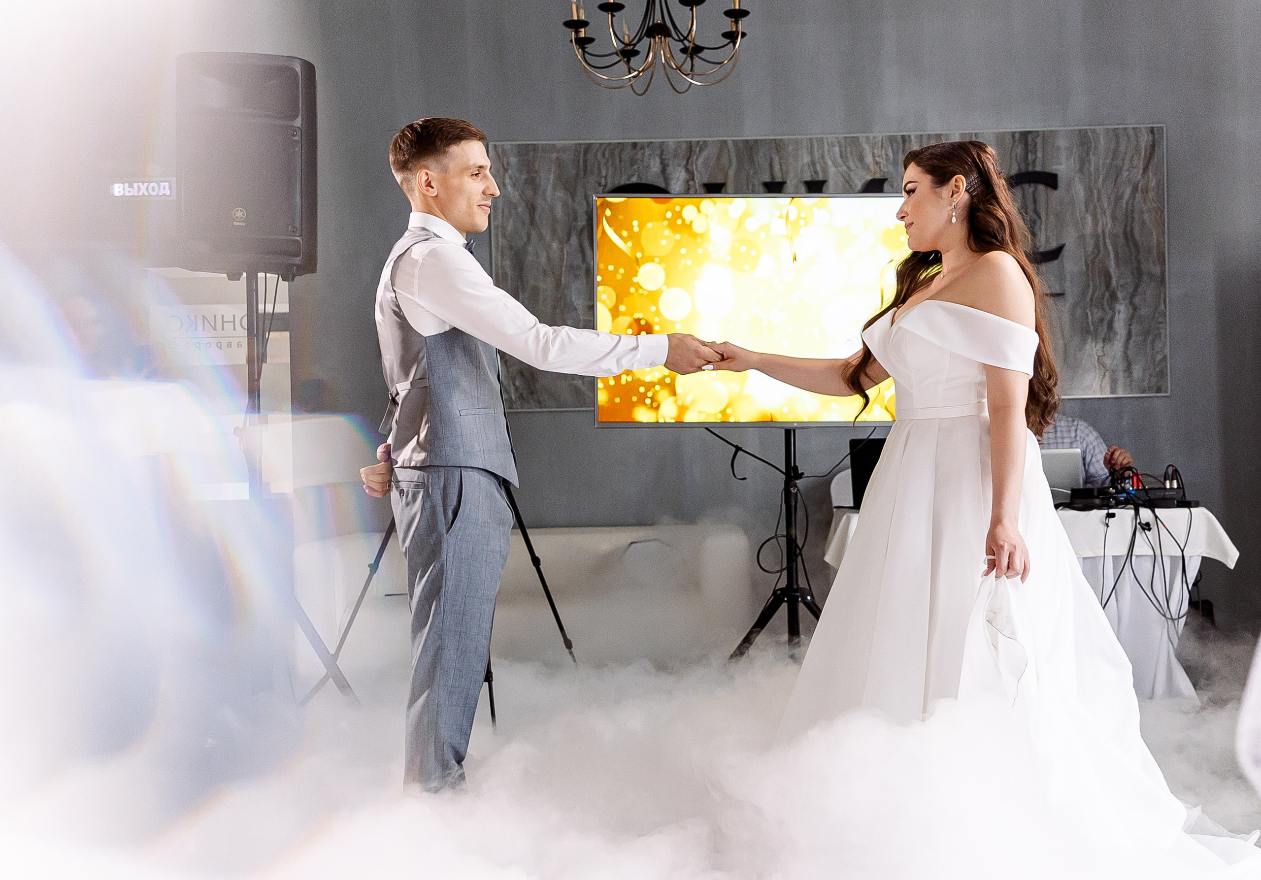 Сергей и Валерия. Свадебный и семейный фотограф в Челябинске Юлия Ишимова