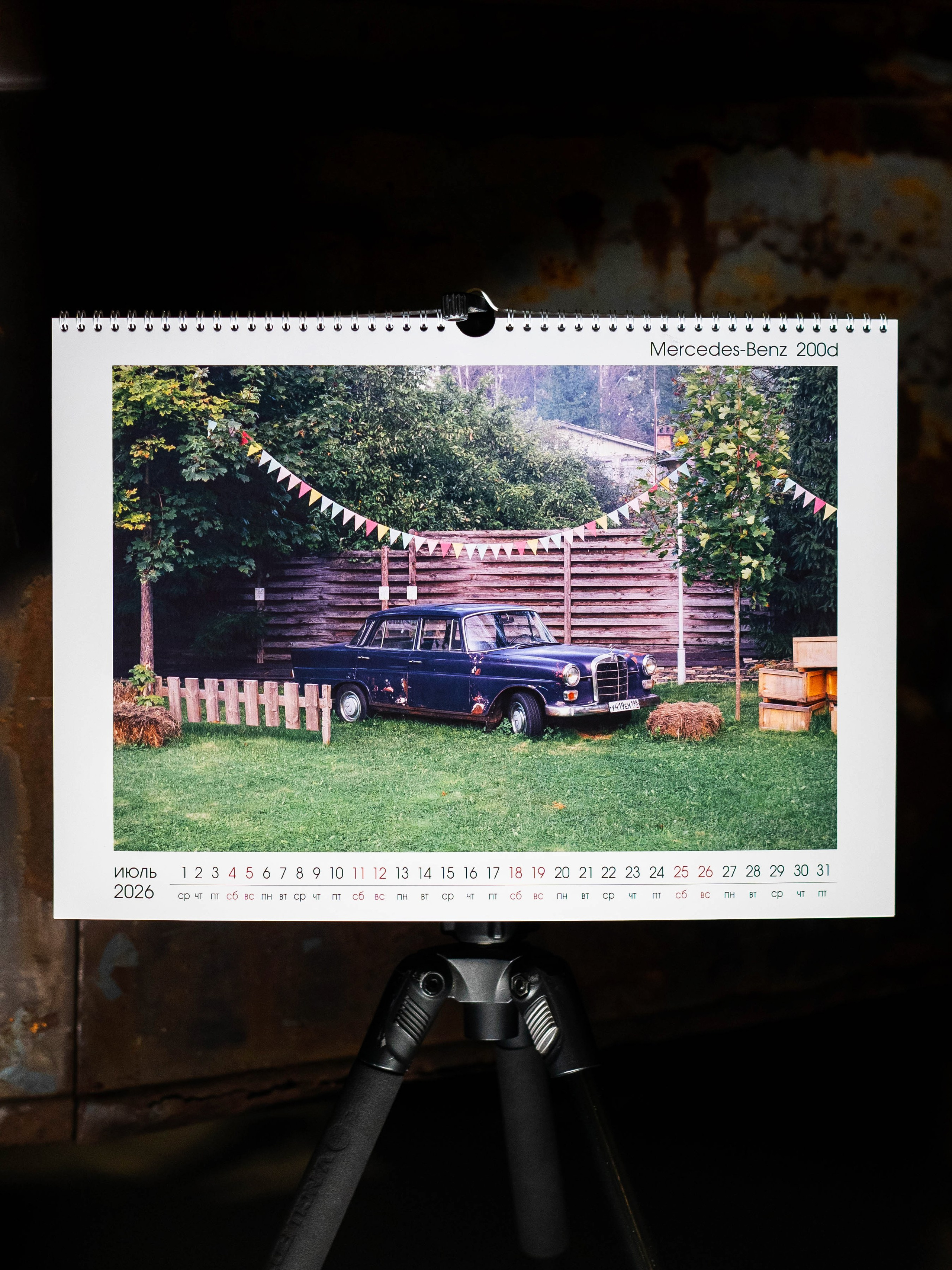 Календарь на 2026 год «Youngtimers» для всех автомобильных фанатов. Автомобильный фотограф Антон Цырулев