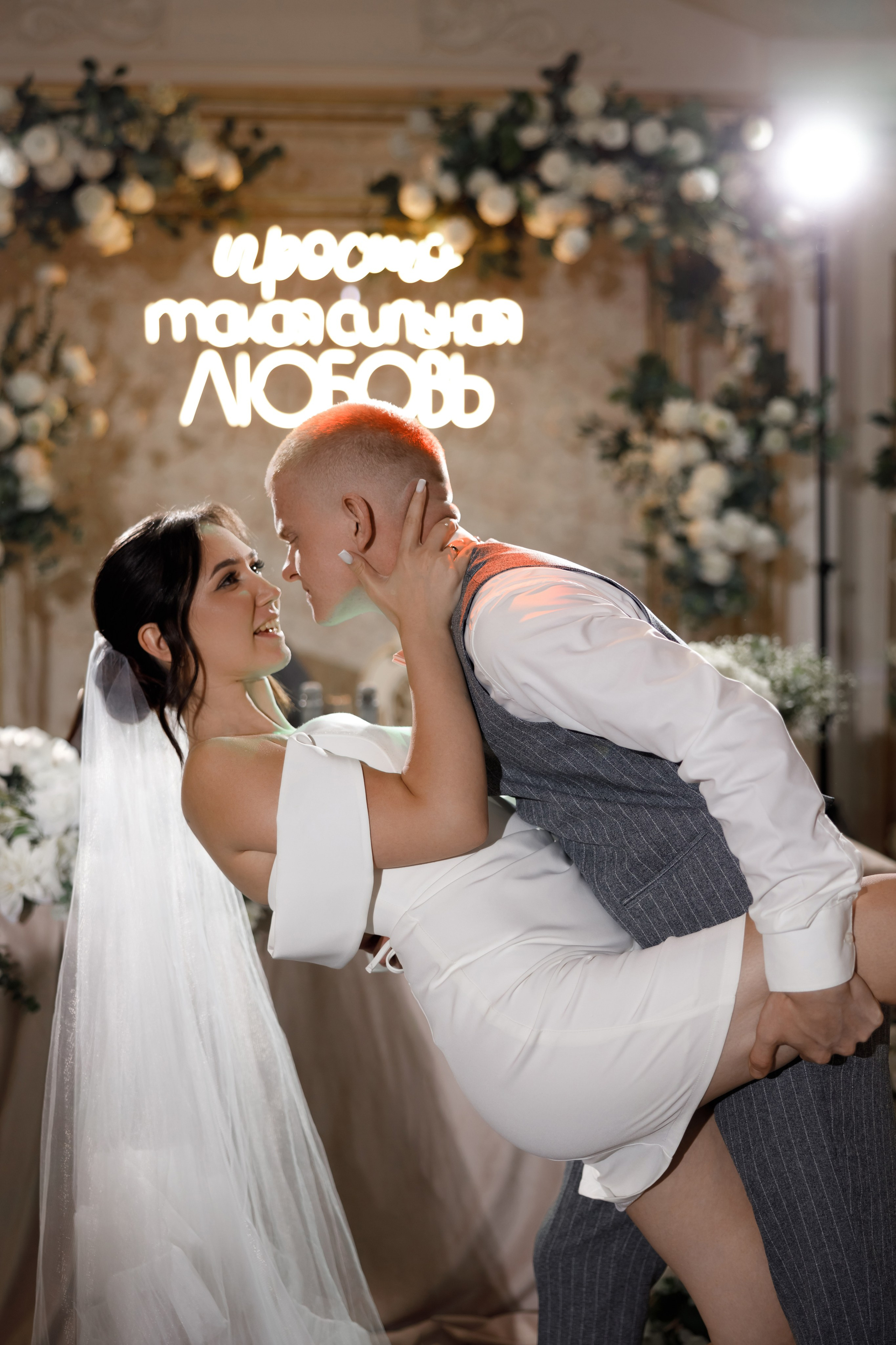 SERGEI & RUZANA. Свадебный фотограф в Туле и Москве