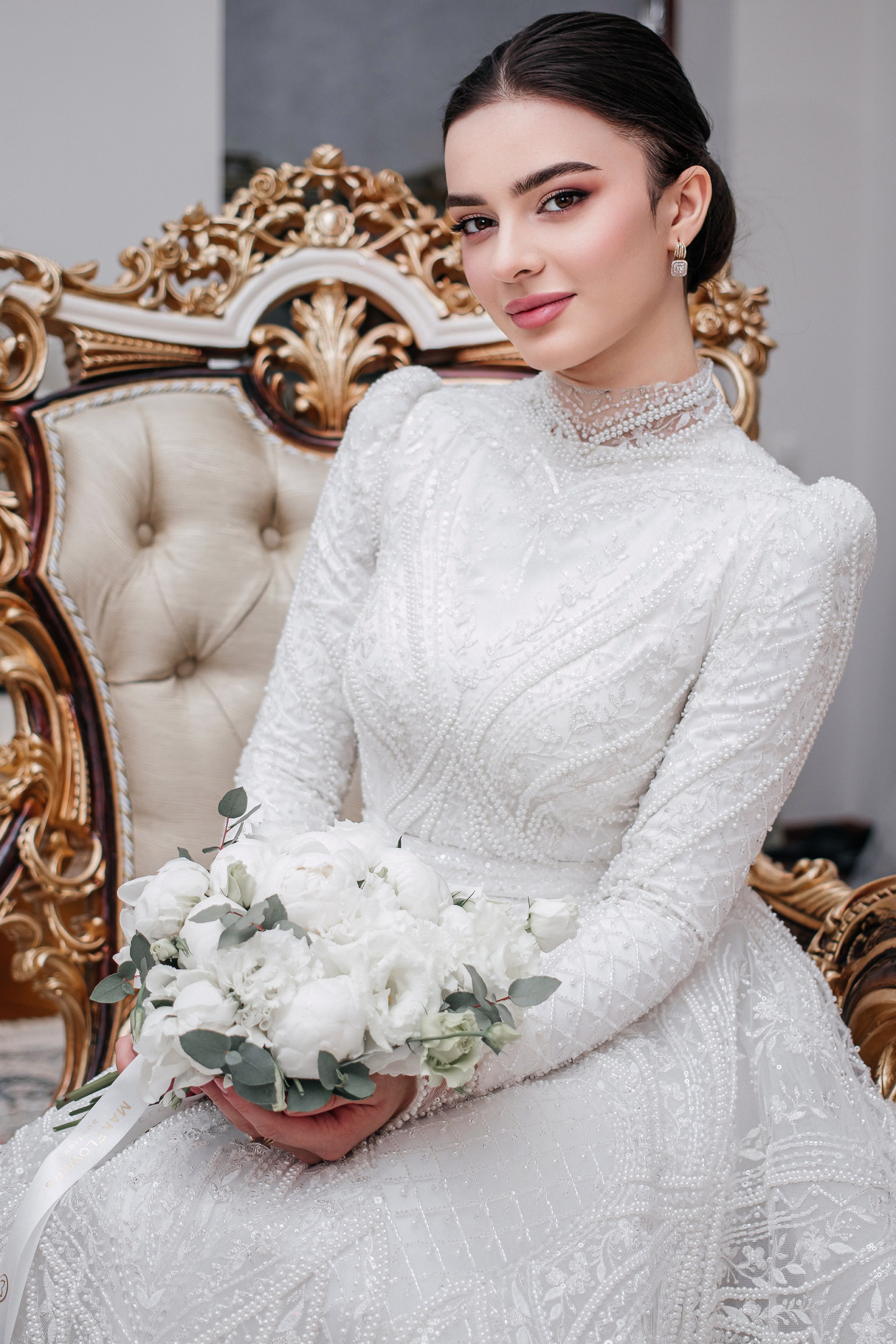 Невеста Самира