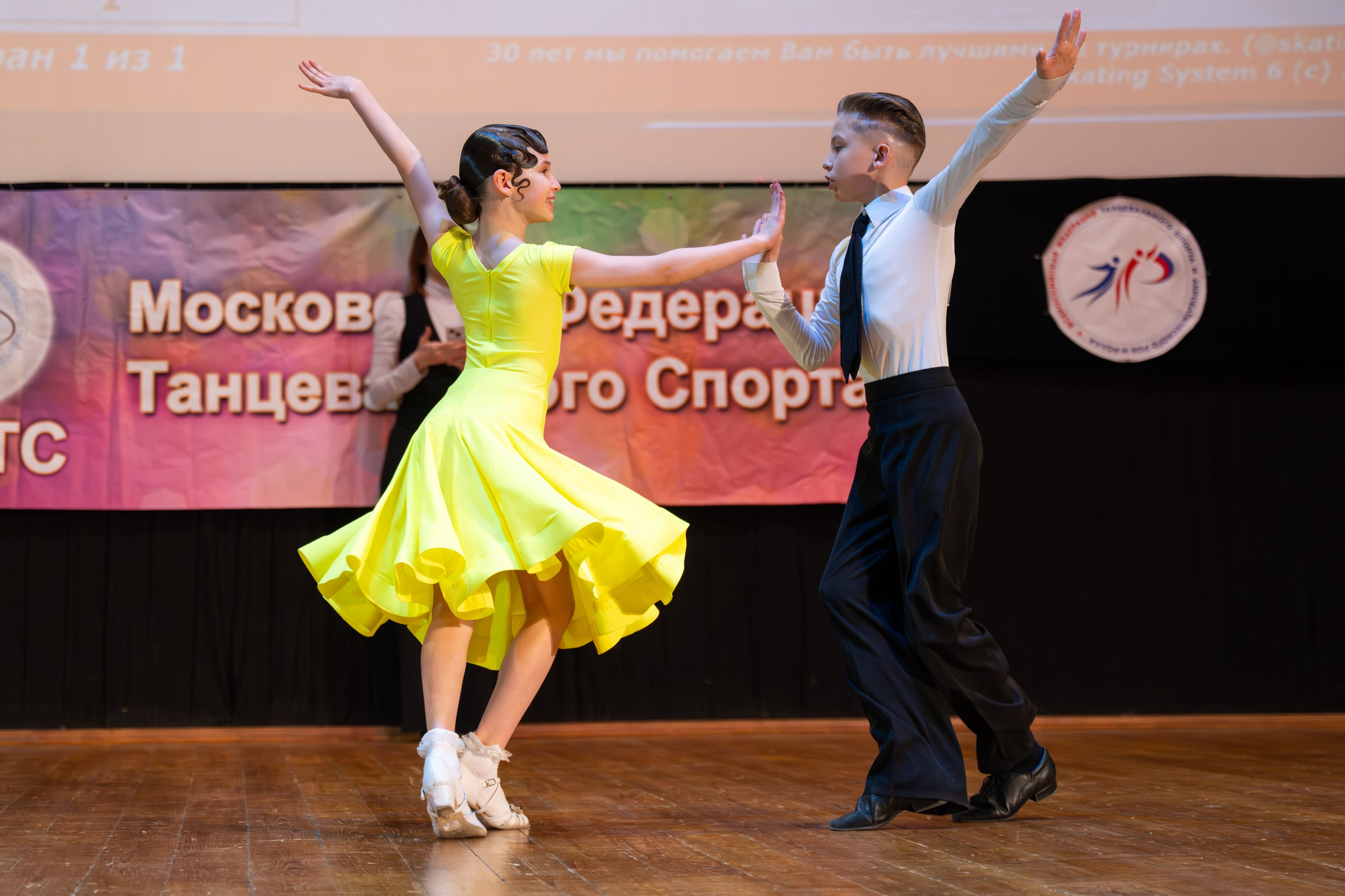 Турнир 30 ноября 2025. КонТакт — спортивные бальные танцы в Москве