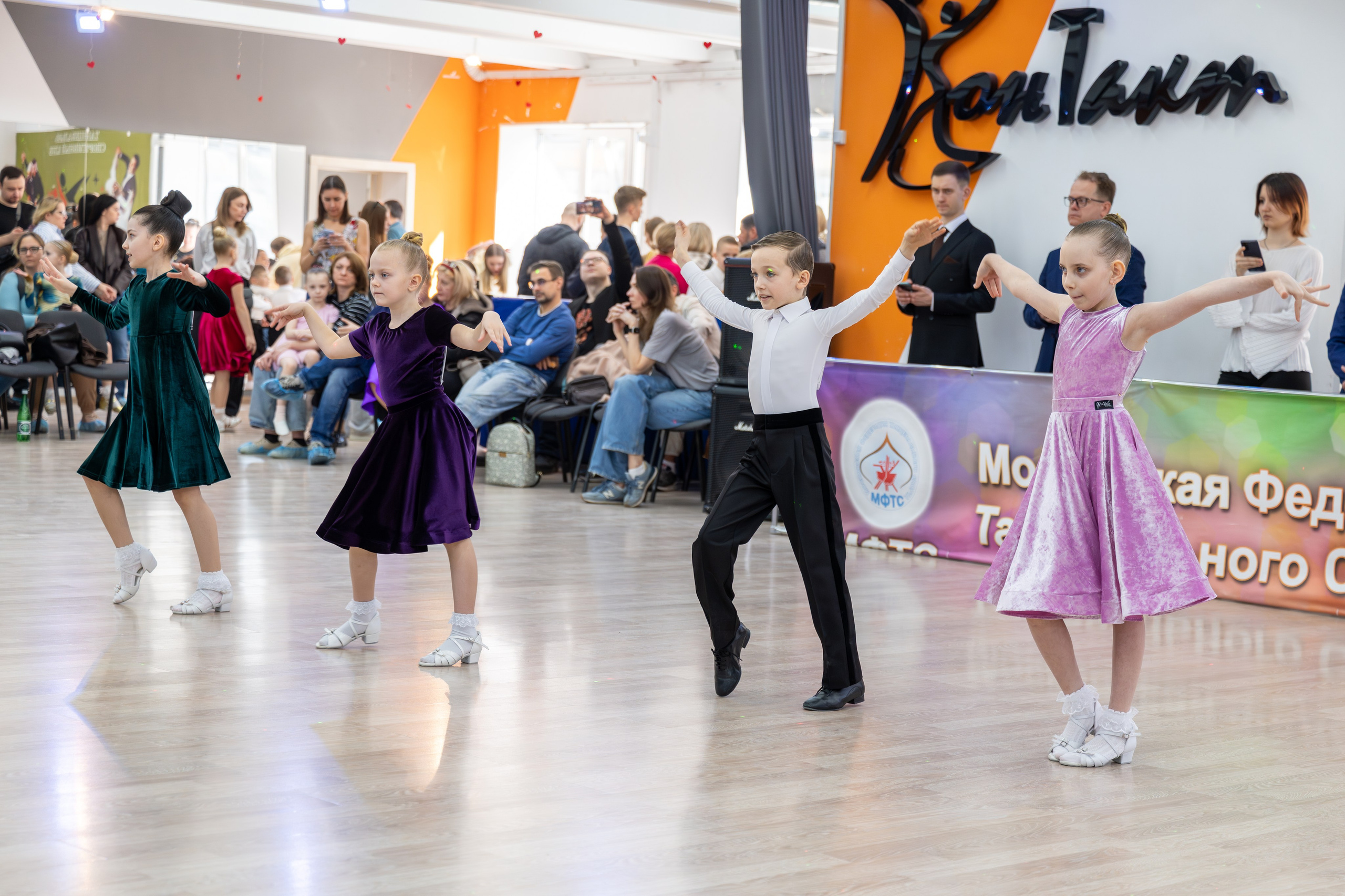 Турнир 29 марта 2026. КонТакт — спортивные бальные танцы в Москве
