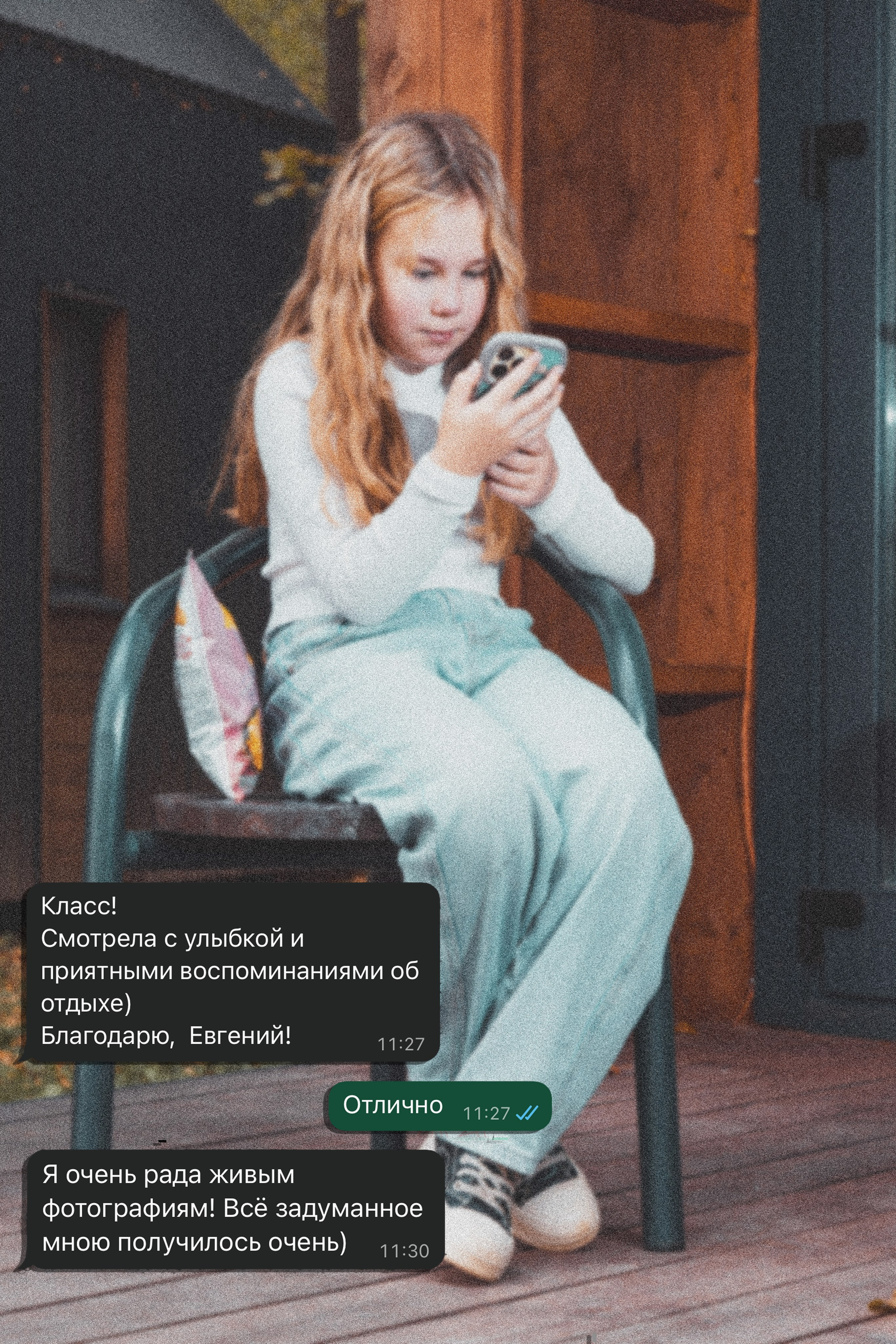 Отзывы. Фотограф Евгений Егоров