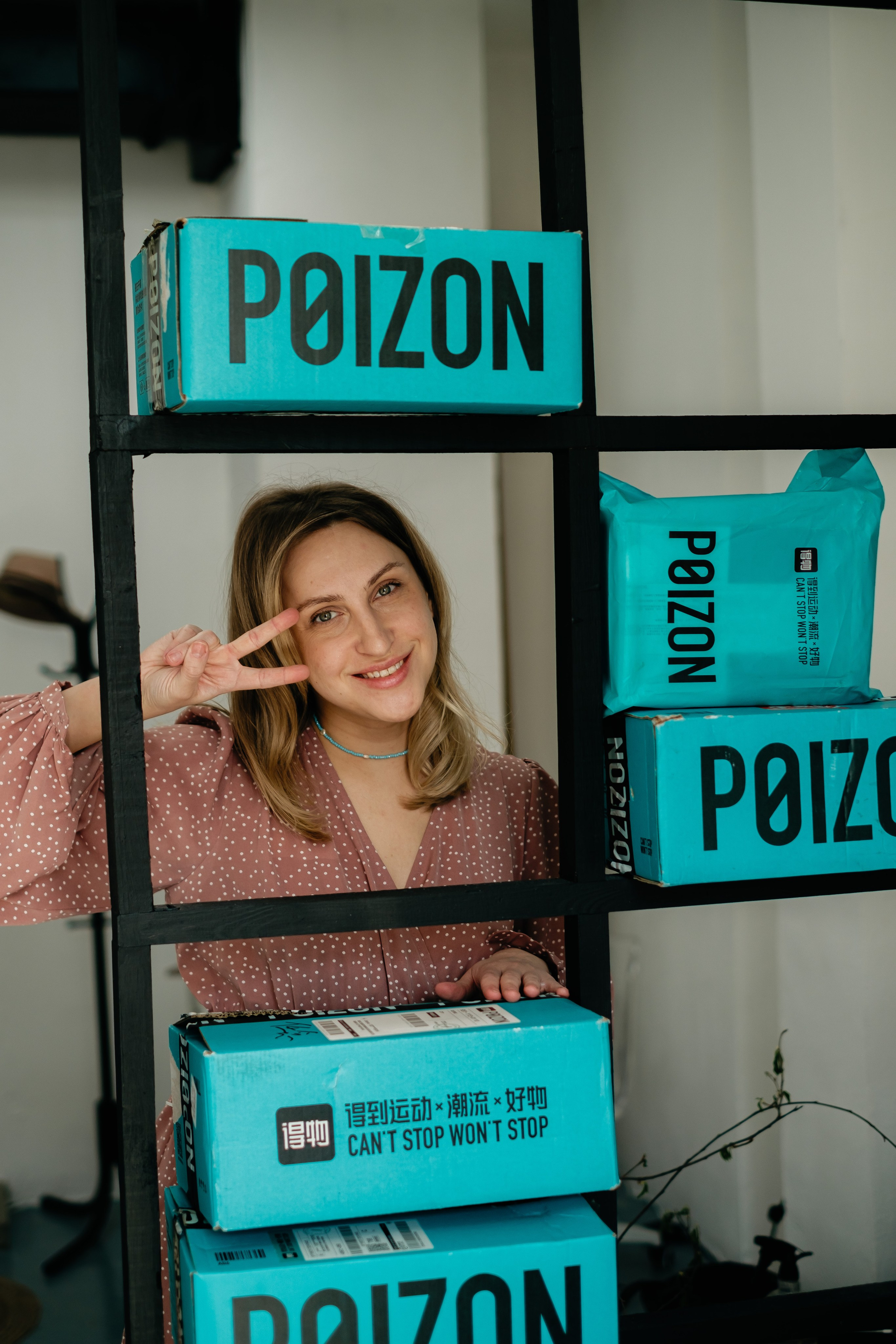 Мари. Фотограф Благовещенска Яна