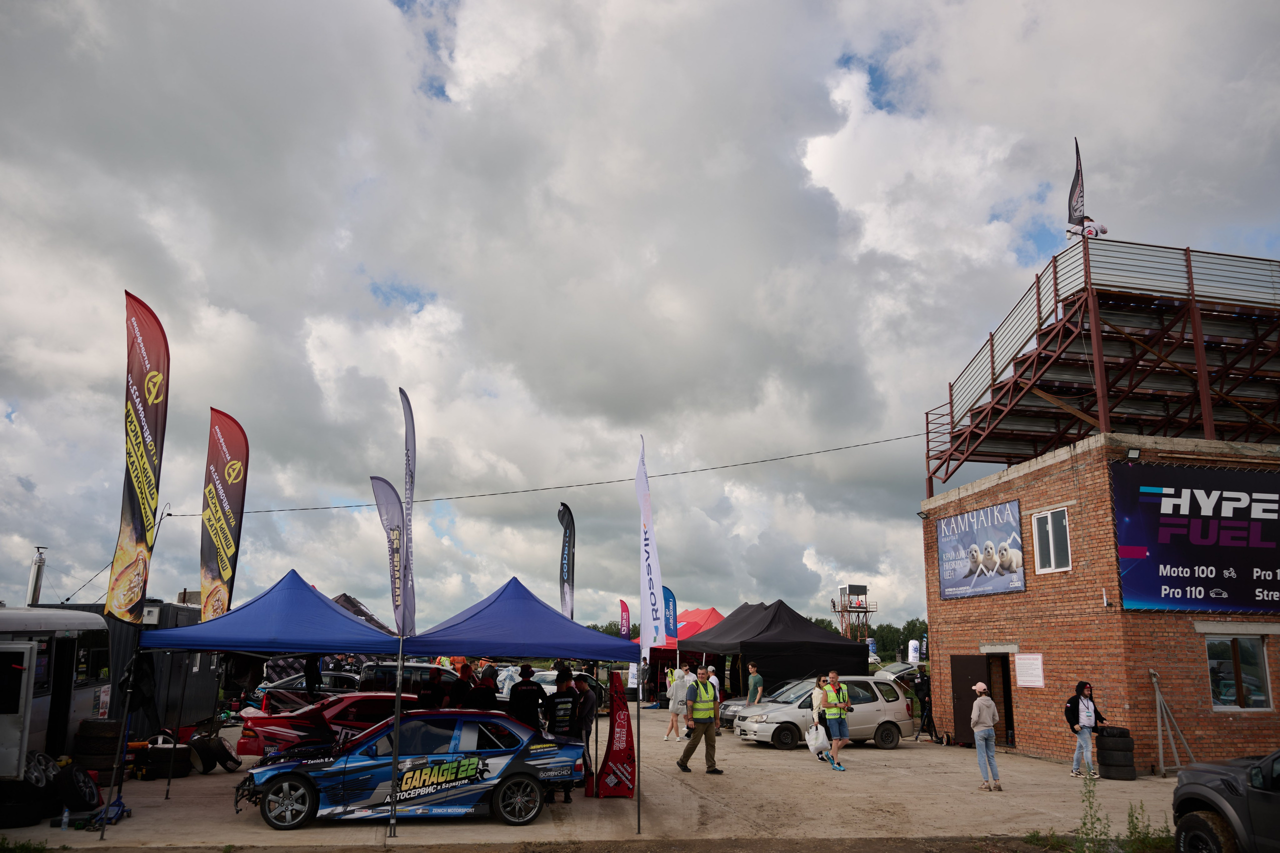 3 этап кубка Ракеты 2025 год. Сергей Богомолов. Свадебный и семейный фотограф