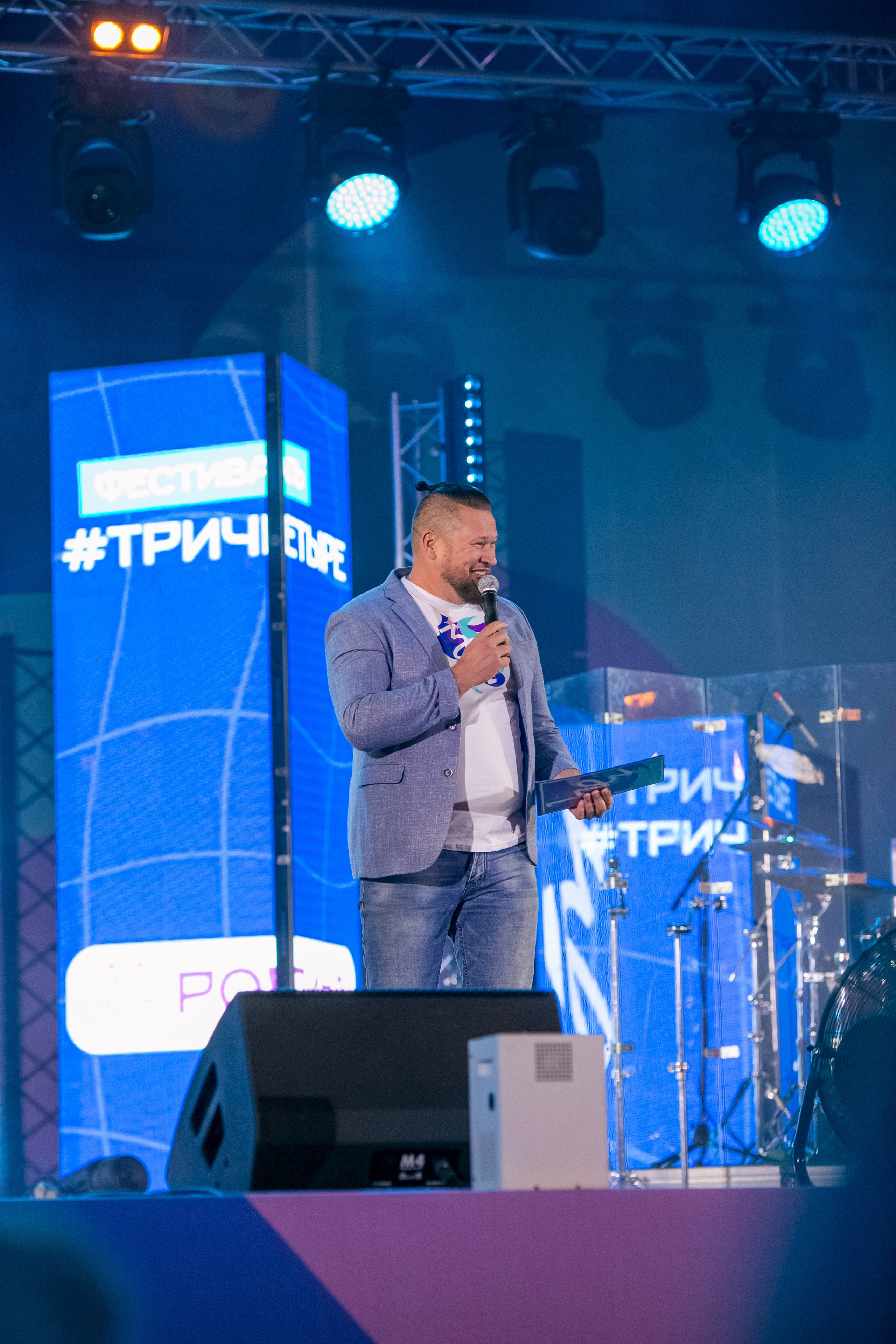 Фестиваль Три-Четыре 2025. Свадебный и детский фотограф в Волгограде Слава Белов