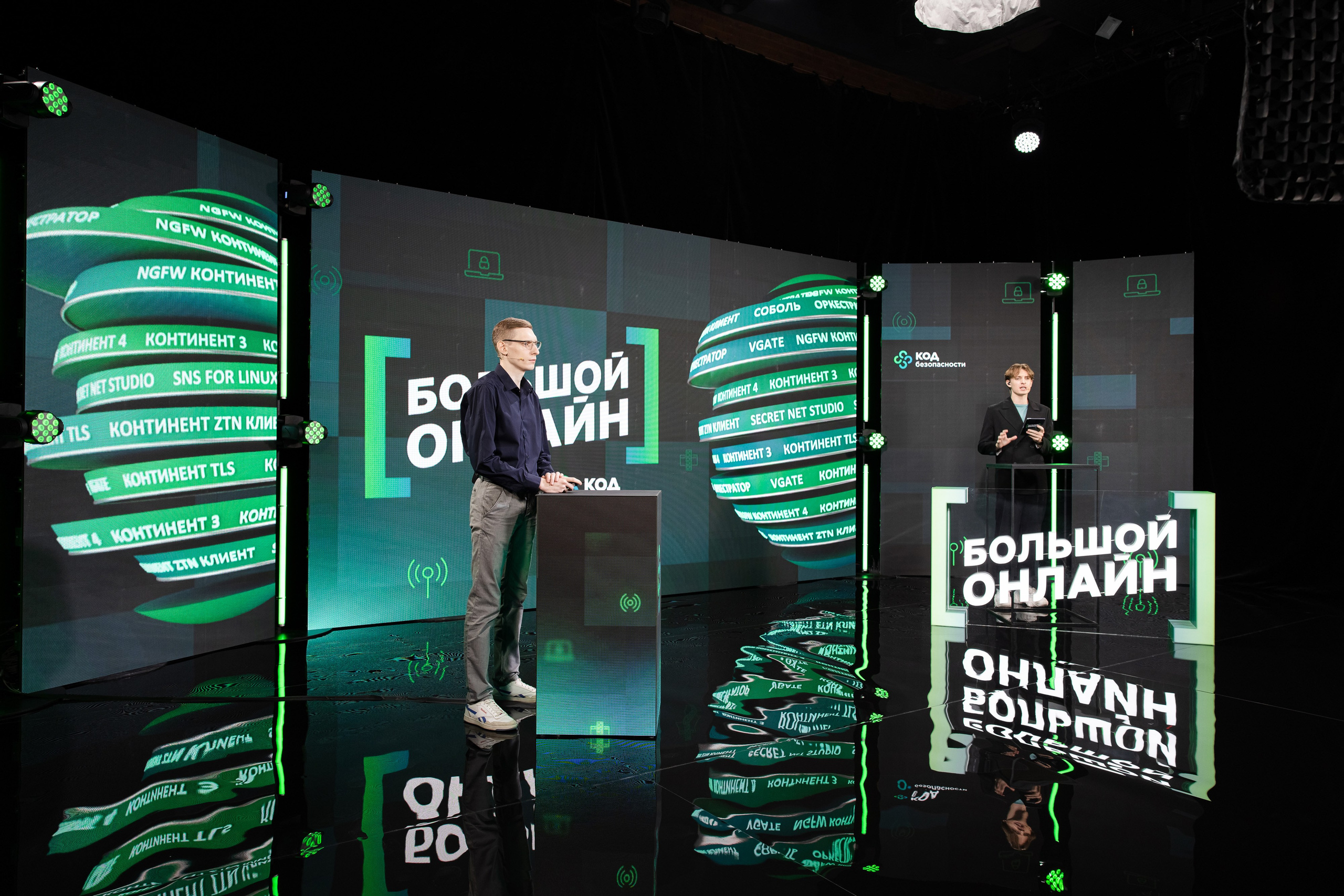 Онлайн эфир. Свадебный репортажный фотограф в Москве