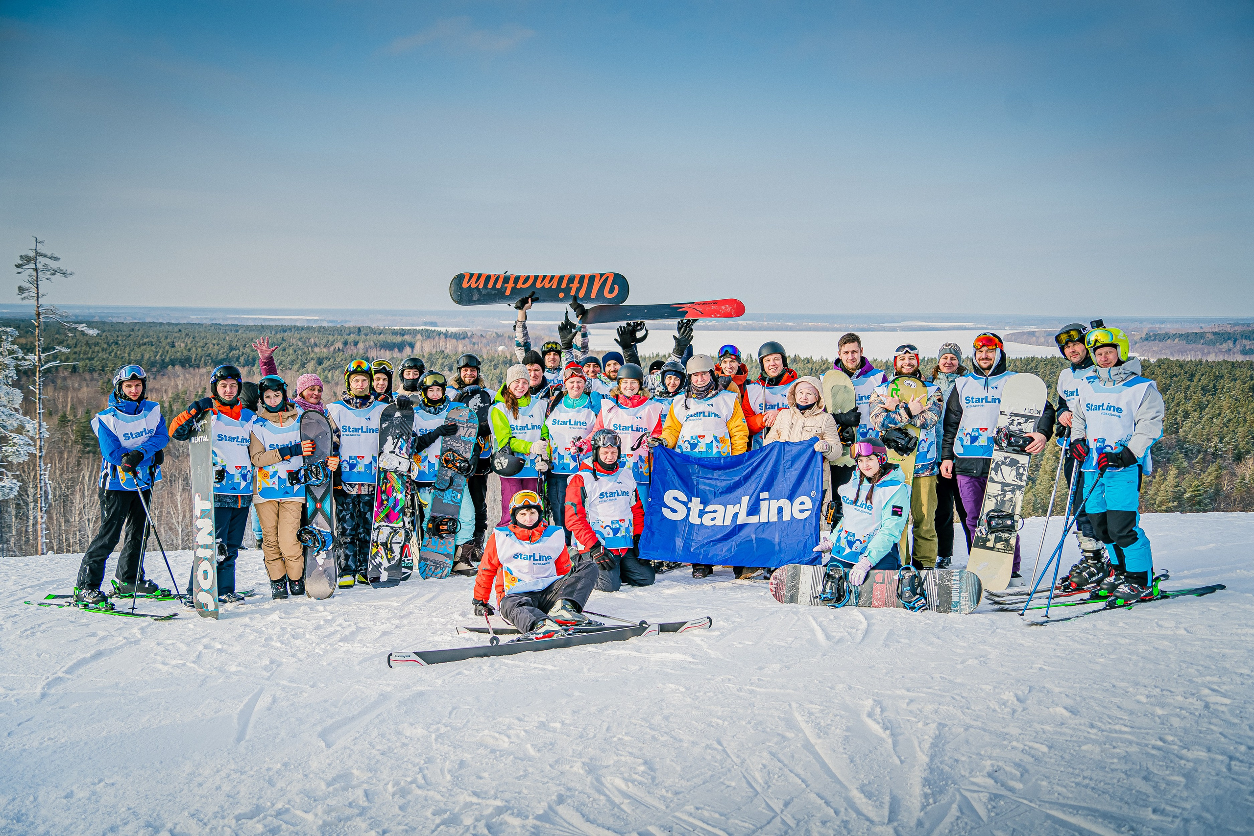 StarLine | Красное Озеро 10.02. Фотограф Никита Иванов