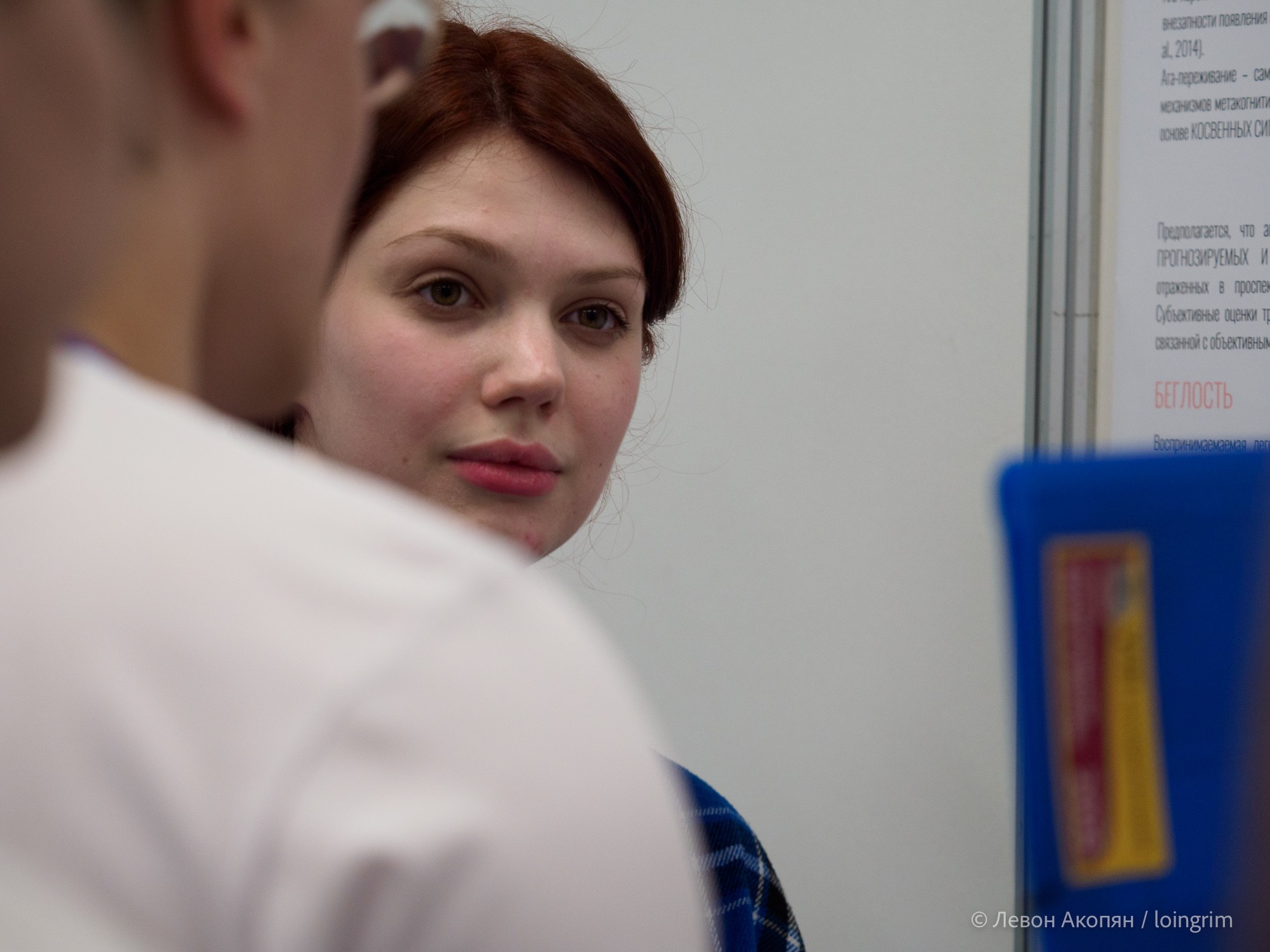 Когнитивная наука в Москве VIII (25 и 26 июня 2025). Loingrim — Свободный художник. Снимаю в своё удовольствие