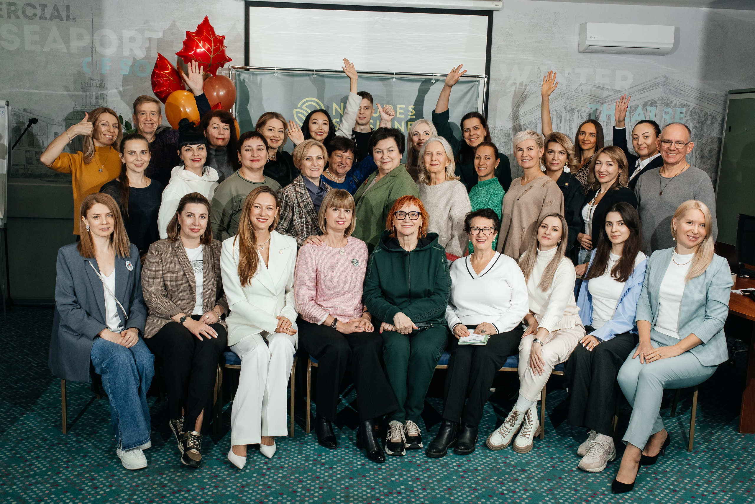 Форум NSP в Marins Park Hotel Ростов. Фотограф в Ростов-на-Дону Виктория Савчук