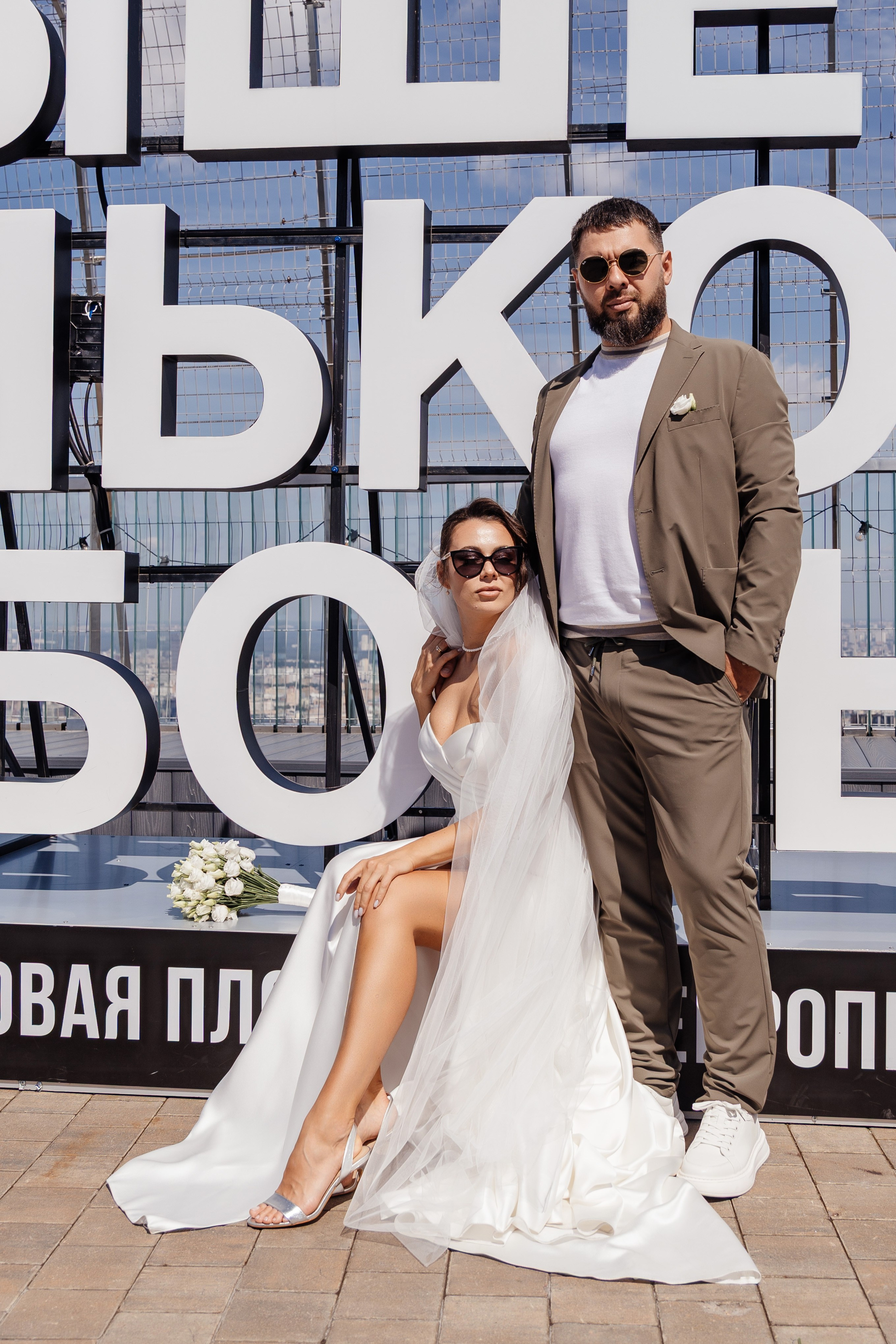 O & I. Свадебный Фотограф в Коломне и Москве Николай Максименко