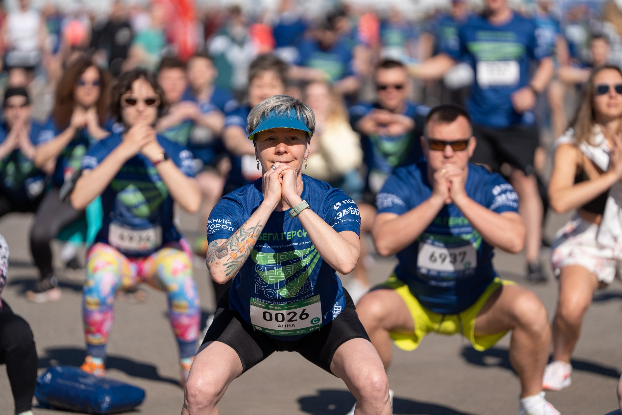 Беги Герой 2024. Sunnyman