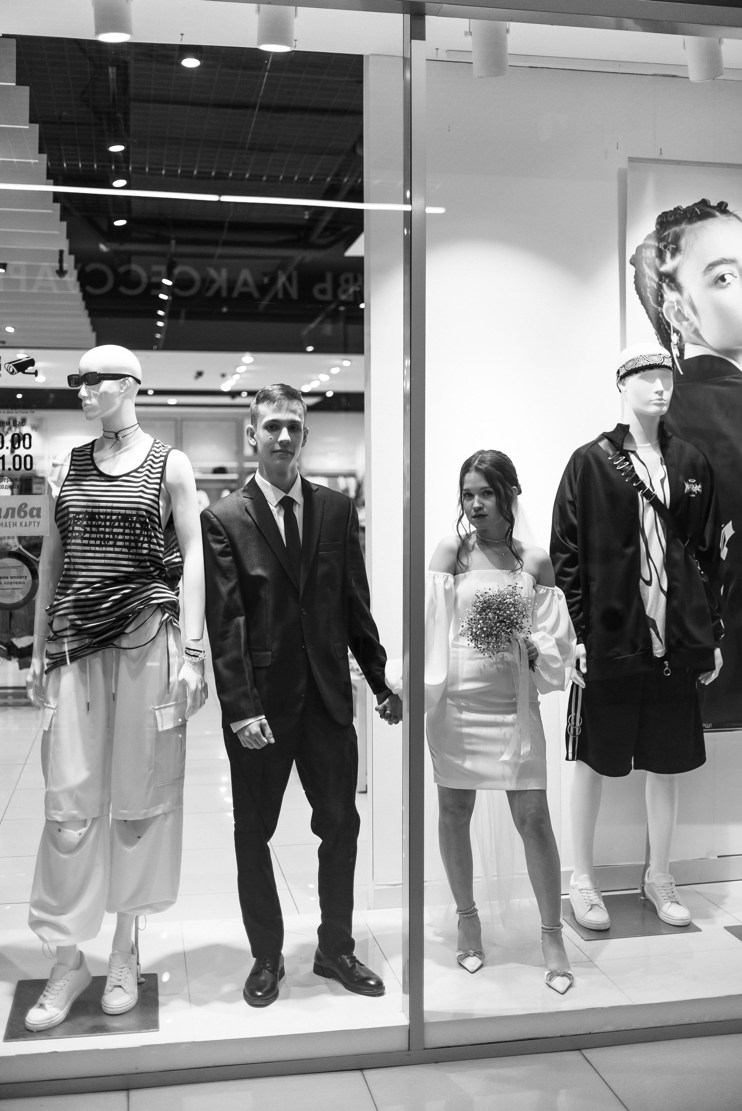 Константин и Юлия. Фотограф Галина Рагозина