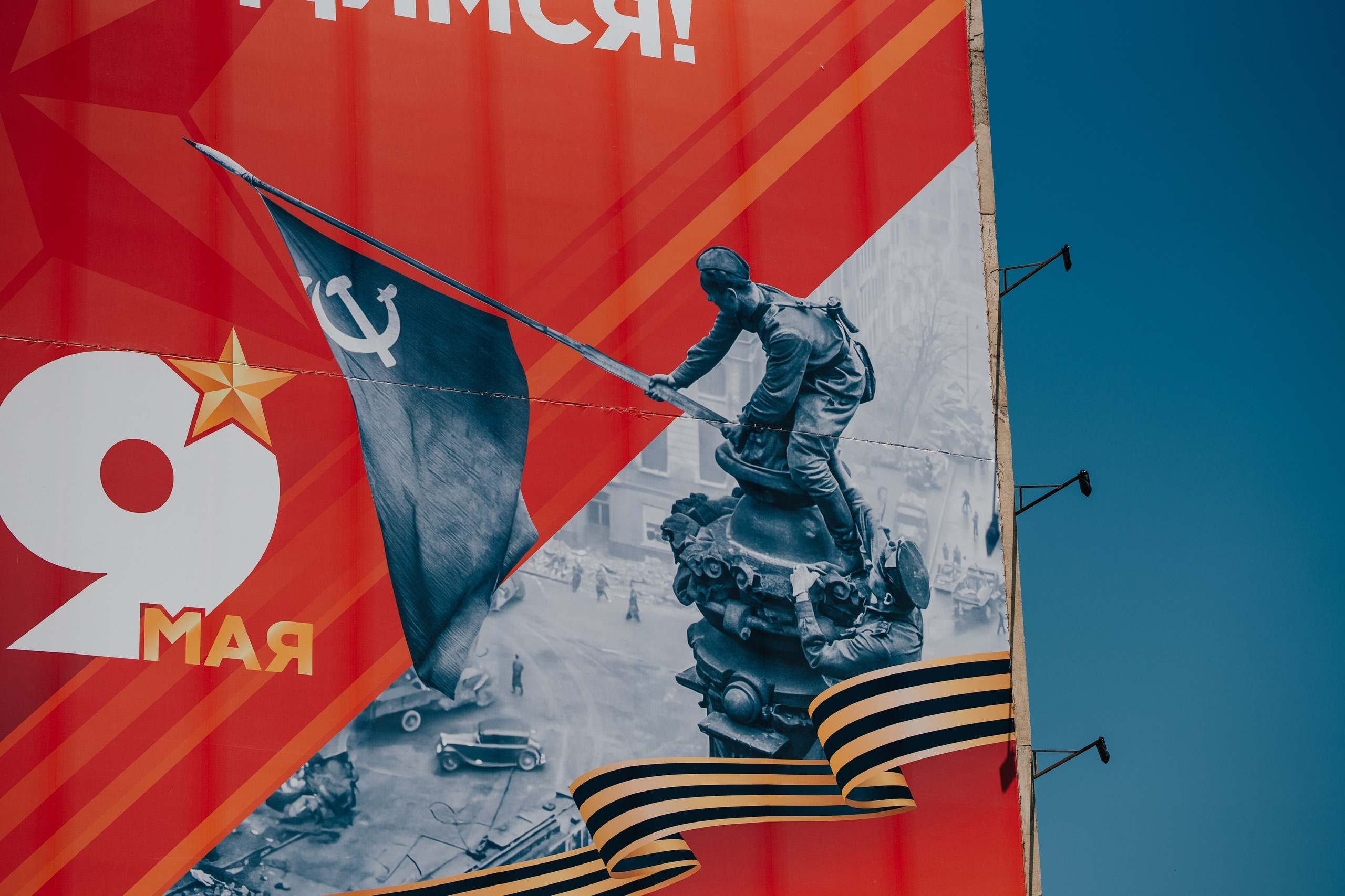 ЮГОПОЛИС КРАСНОДАР. Фотограф на Кавказе