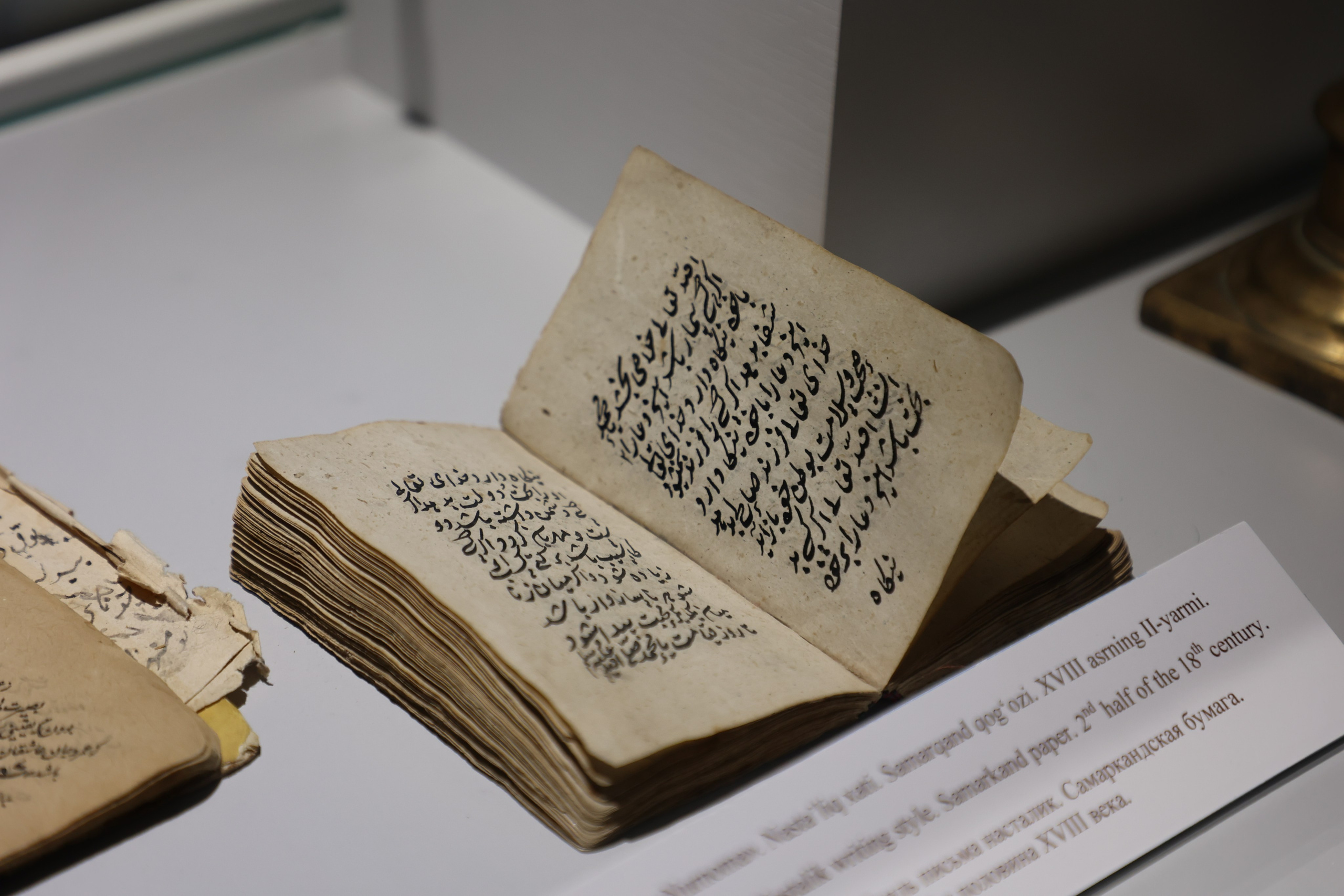 Samarkand, Uzbekistan. Andrey Filippov Photographer